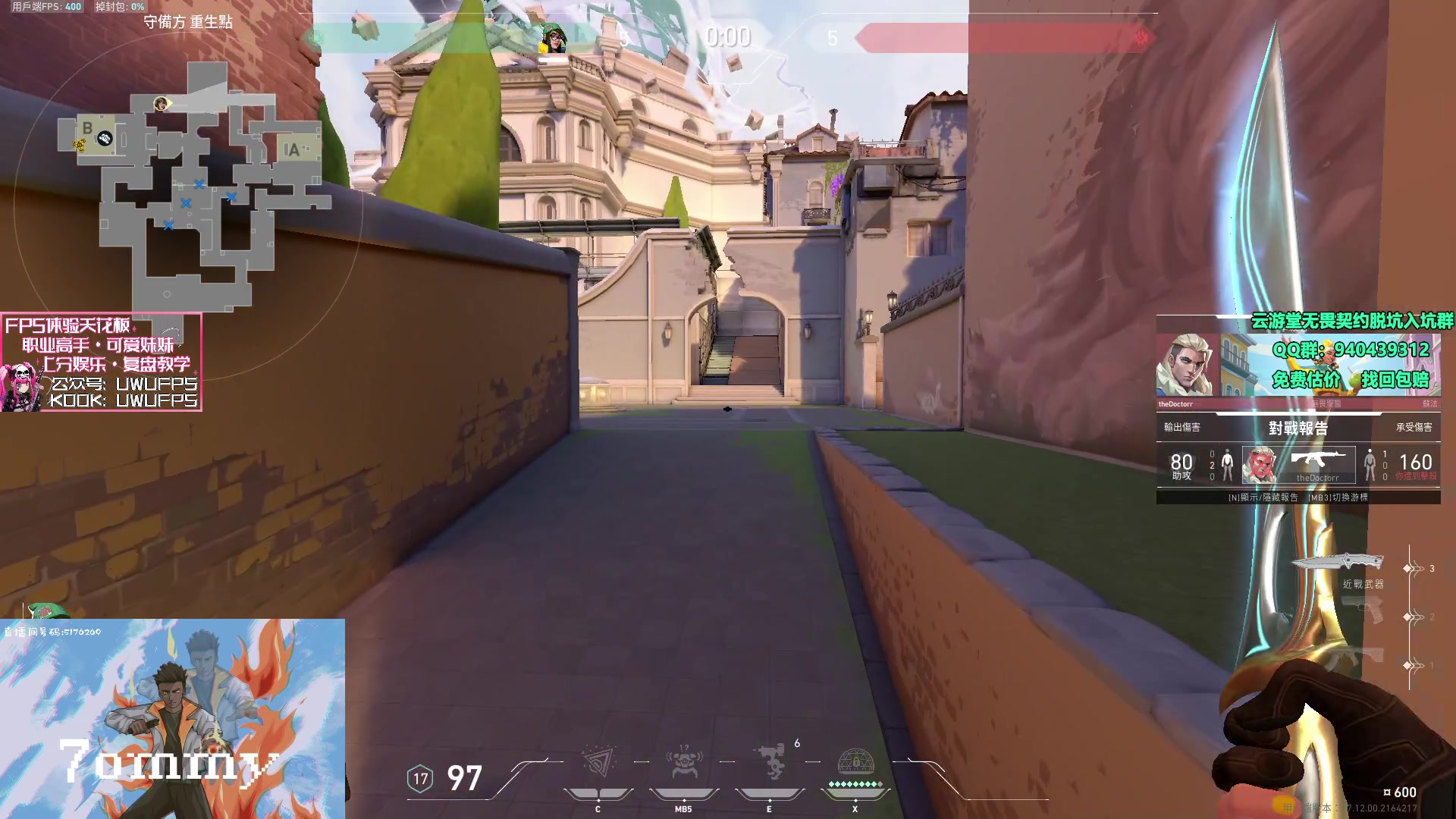 【2023-12-09 13点场】汤米男孩：汤米:双倍亲密度