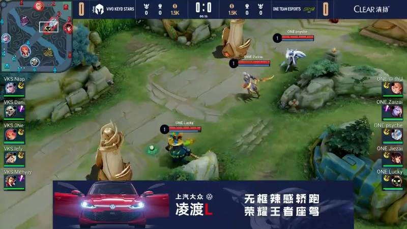 巴西VKS VS 中国港澳台ONE第1局-世界冠军杯常规赛