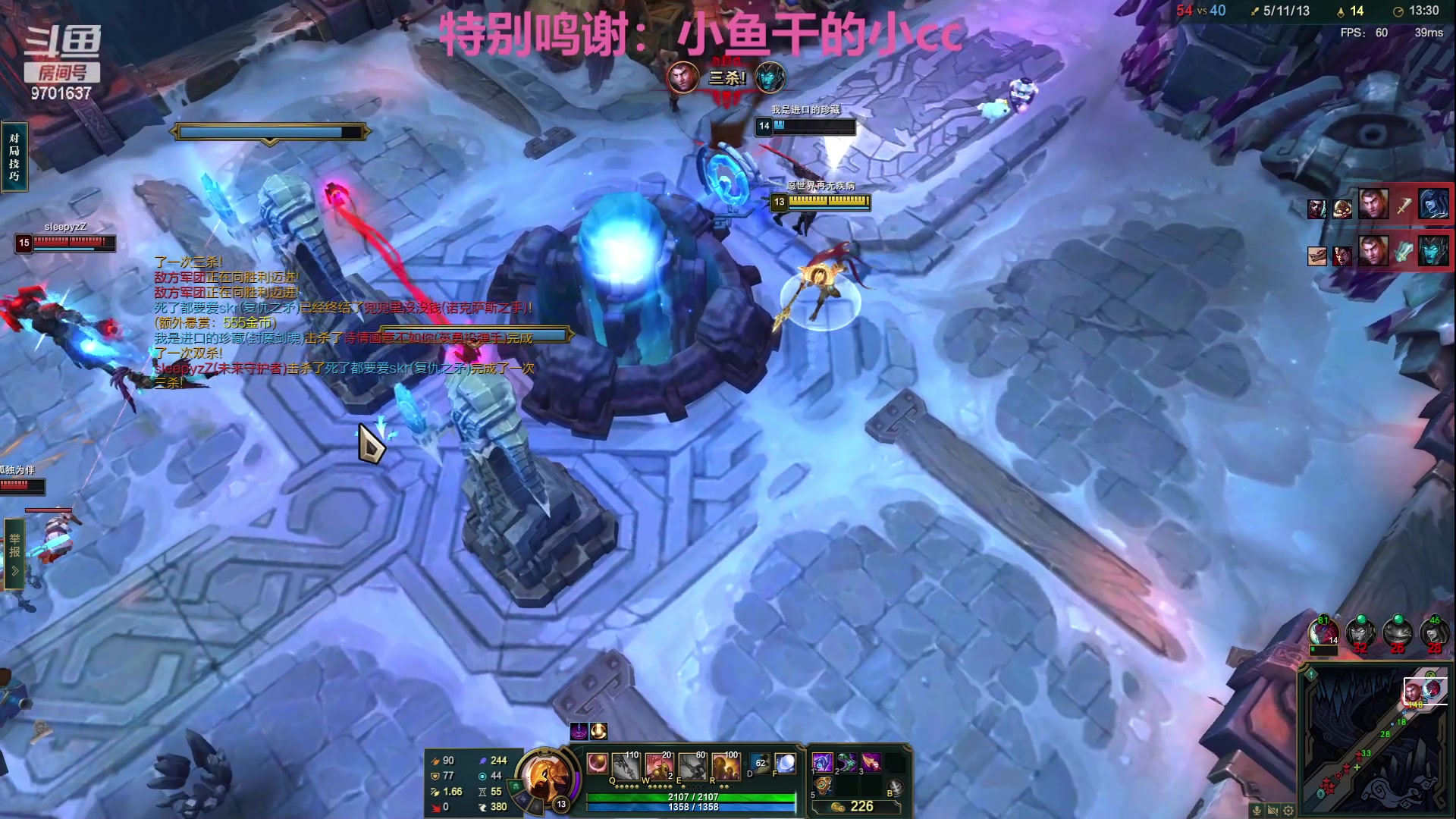 【2023-12-08 22点场】麻辣小鱼干QvQ：【有车位】12月是幸运月！