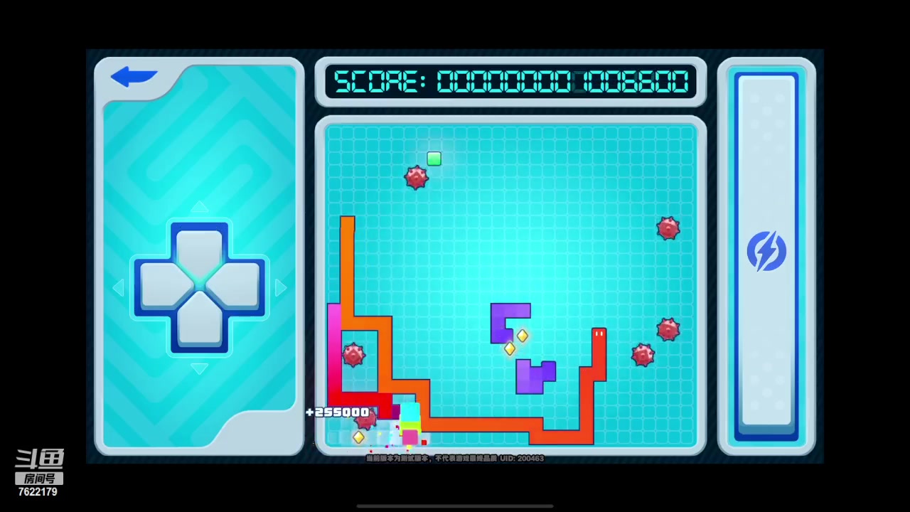 【2023-12-08 20点场】奇谋绝境：【奇谋】顶级理解，近战队搭配！