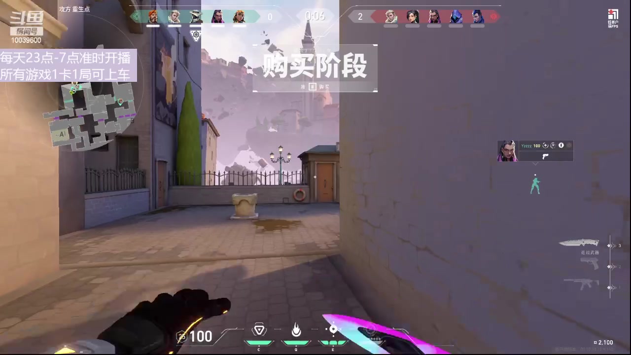 【2023-12-02 20点场】电竞少女幽灵酱：起床第一件事情就是开枪