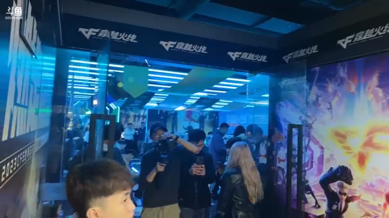 【2023-12-08 16点场】XROCKDyao：XROCK网吧观赛