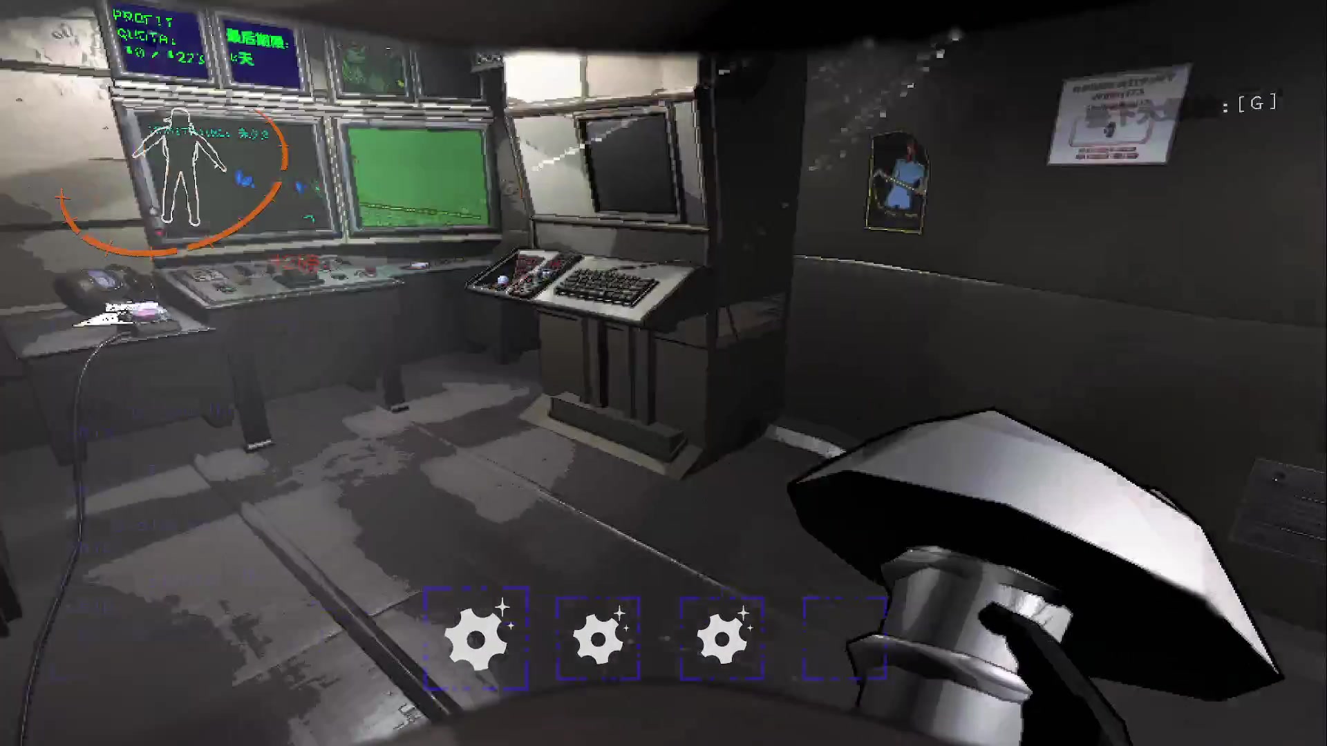 【2023-12-08 18点场】主播无忧丶：【无忧】致命公司太空捡垃圾