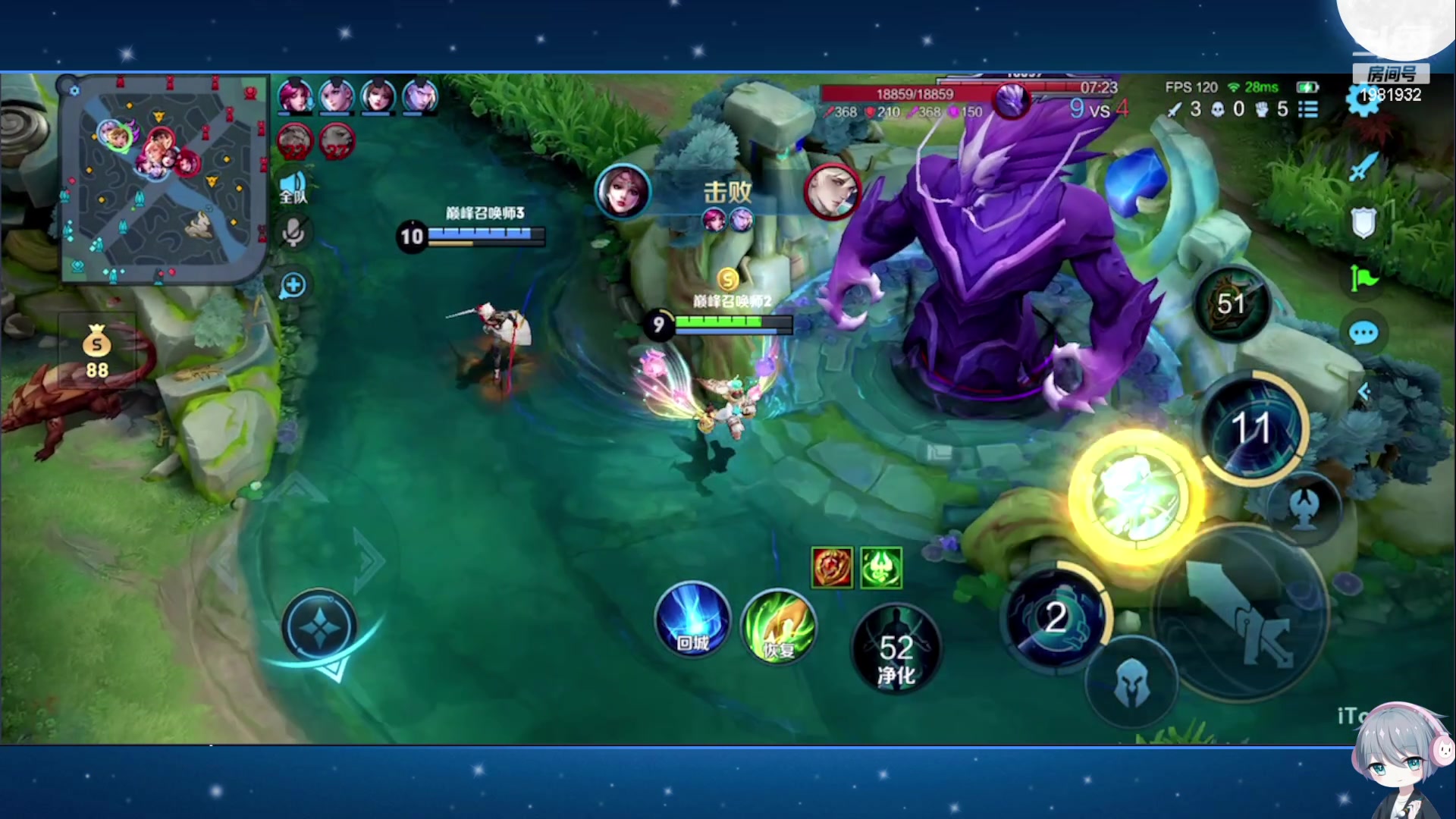 【2023-12-09 20点场】音七Simple：新英雄法师海诺