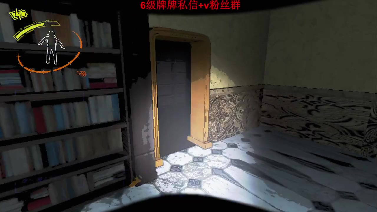 【2023-12-9 22点场】来自星星的神秘女子:神秘故事屋