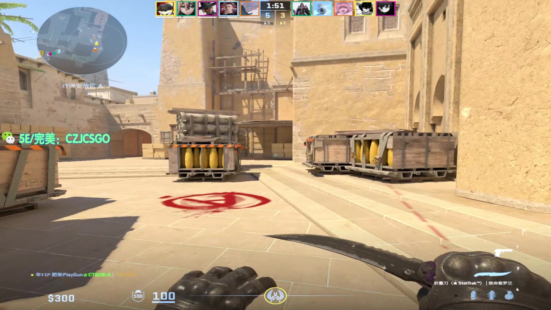 【2023-12-09 18点场】陈子敬丶：【帮打号】PL第一子敬回归