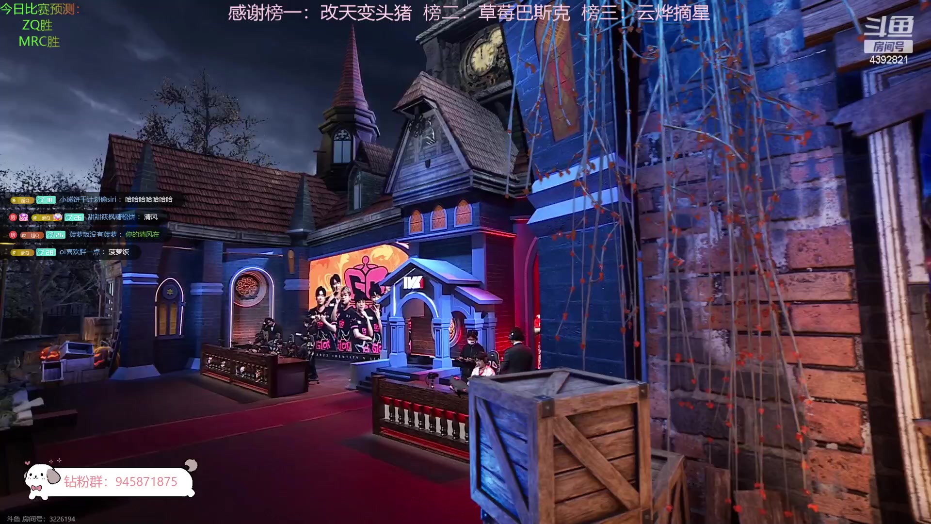 【2023-12-09 16点场】你超Q的：继续努力吧！！！