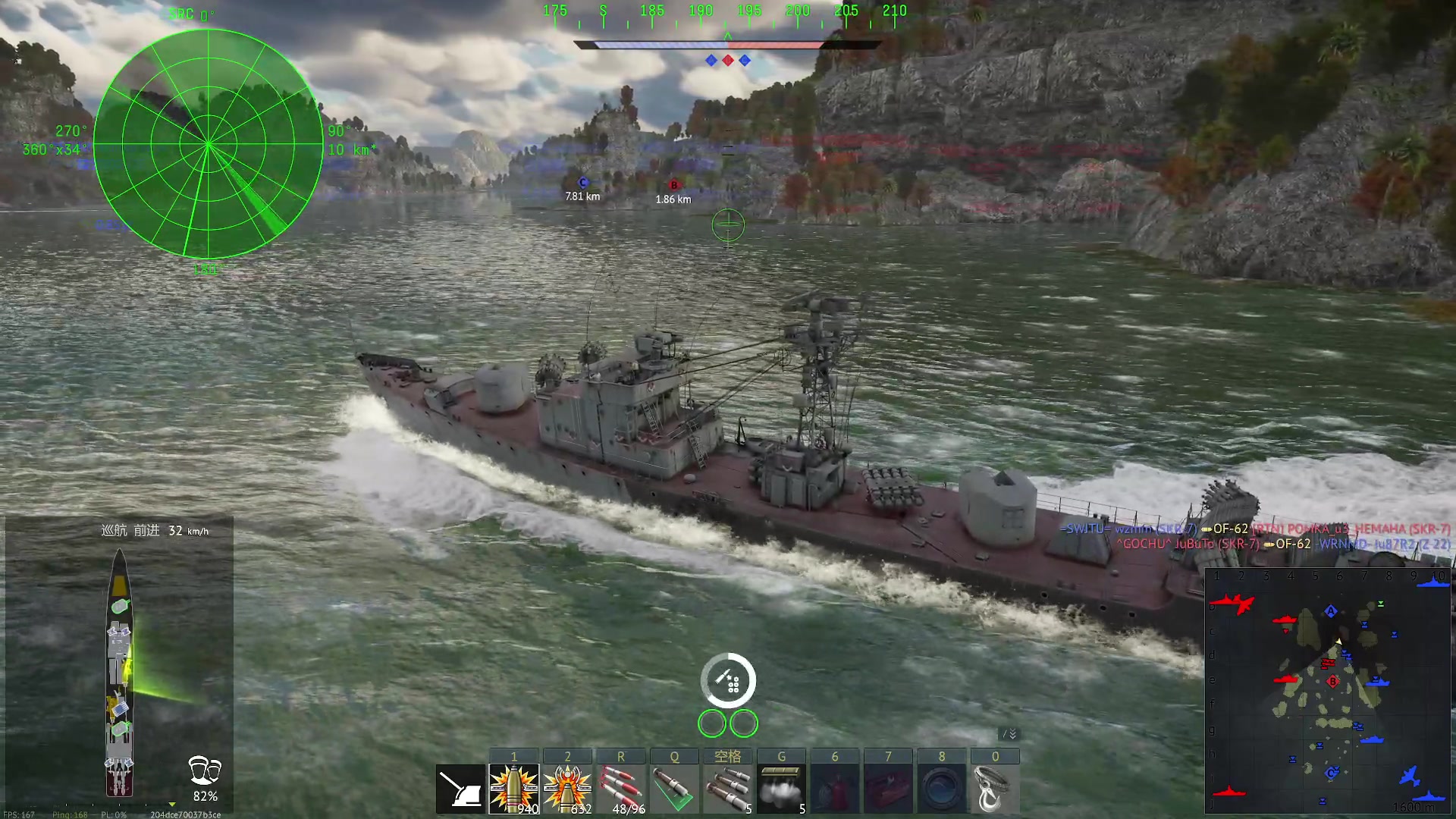 【2023-12-6 21点场】方头豹:战争雷霆国际服~