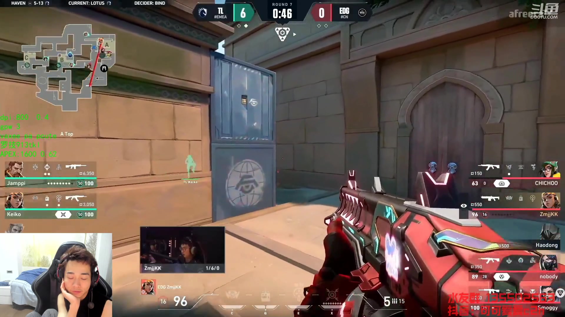 【2023-12-08 22点场】可可爱爱c2h：亚服上赋能