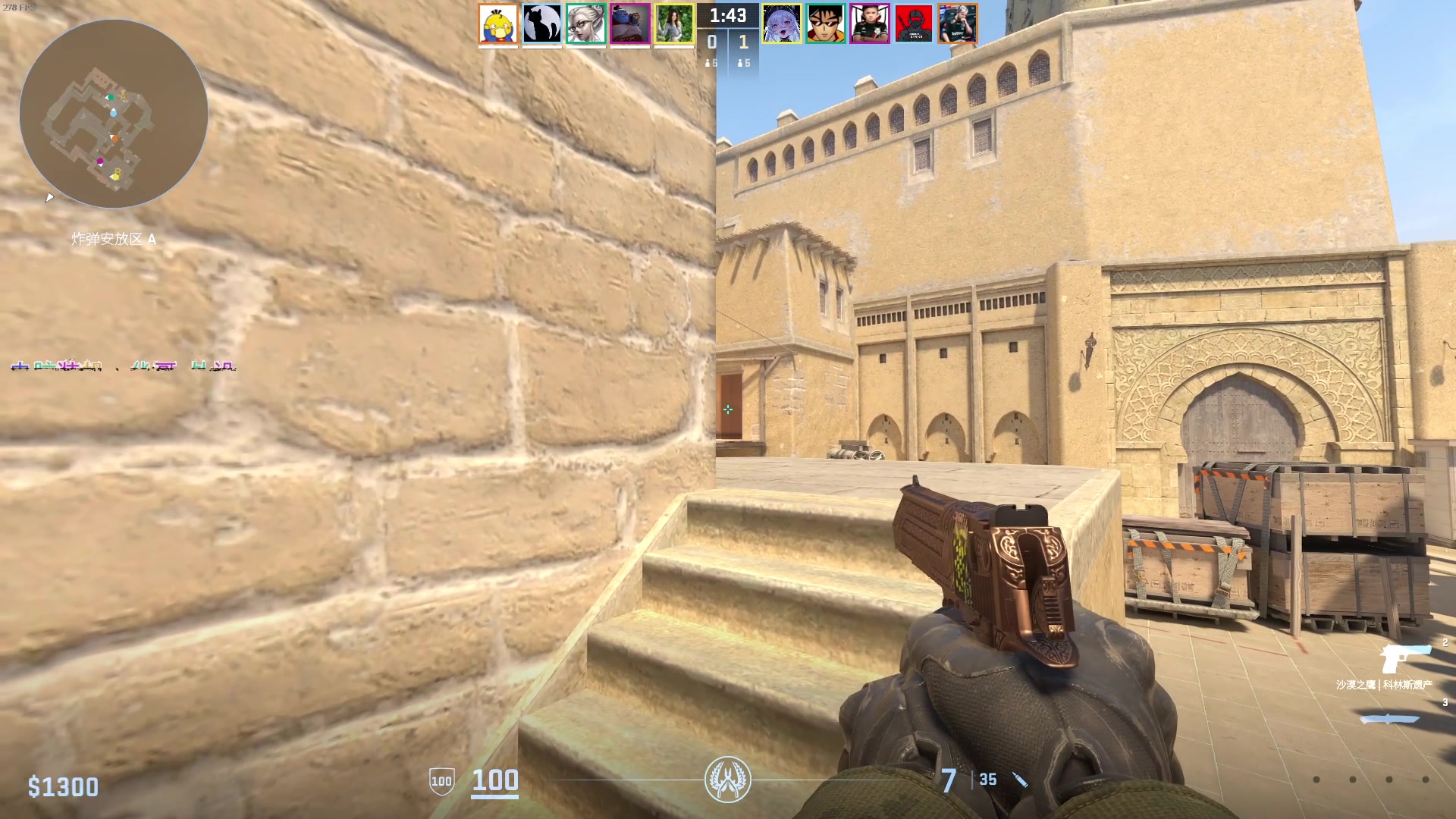【2023-12-09 19点场】CSGO百岁三：双倍！绿龙-灭霸  一元粉丝牌！