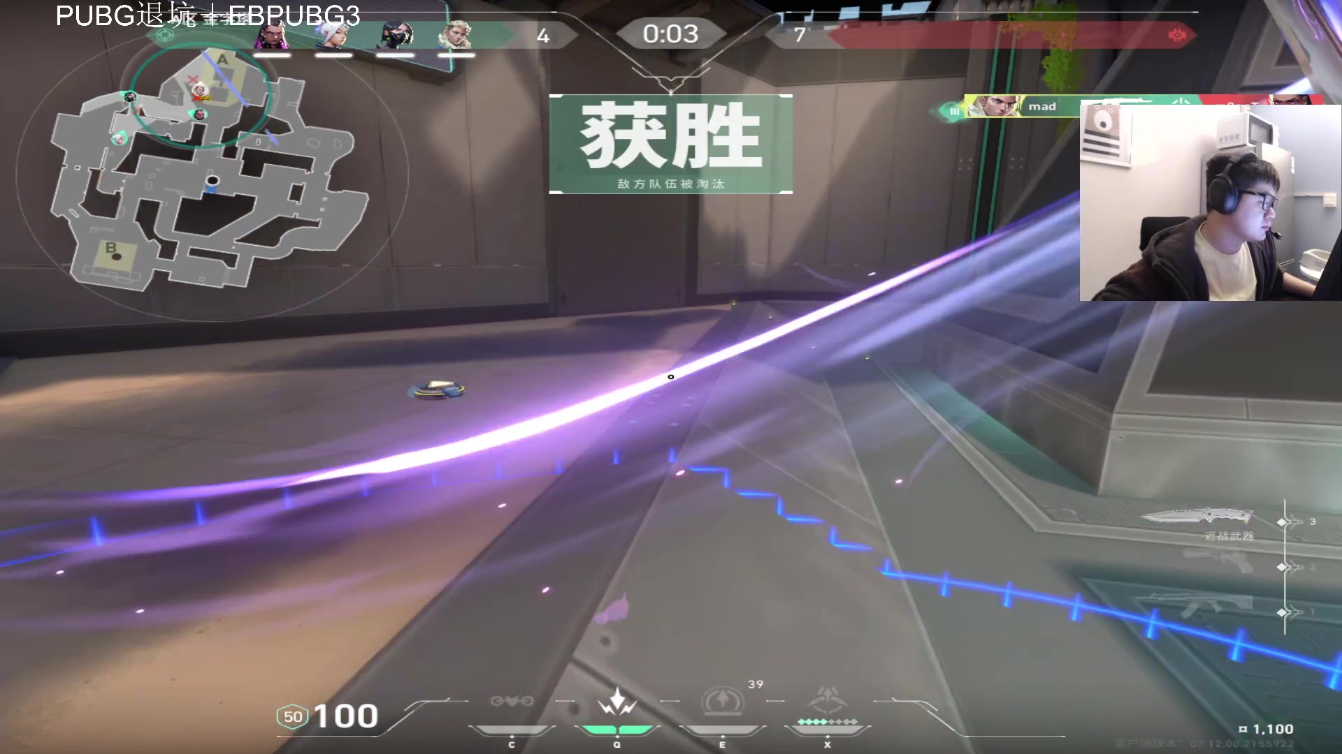 【2023-12-09 03点场】067QAQ：神话随随便便打打拉！