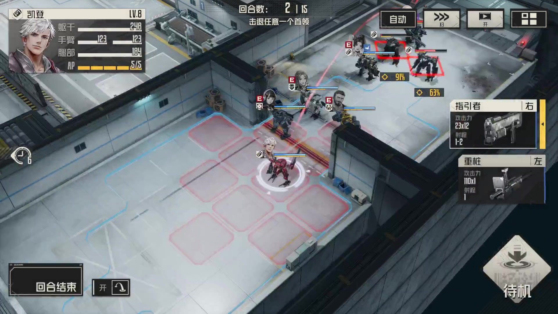 【2023-12-09 16点场】猫叔灬灬：【猫叔】TGA走了，看看明年的游戏阵容吧