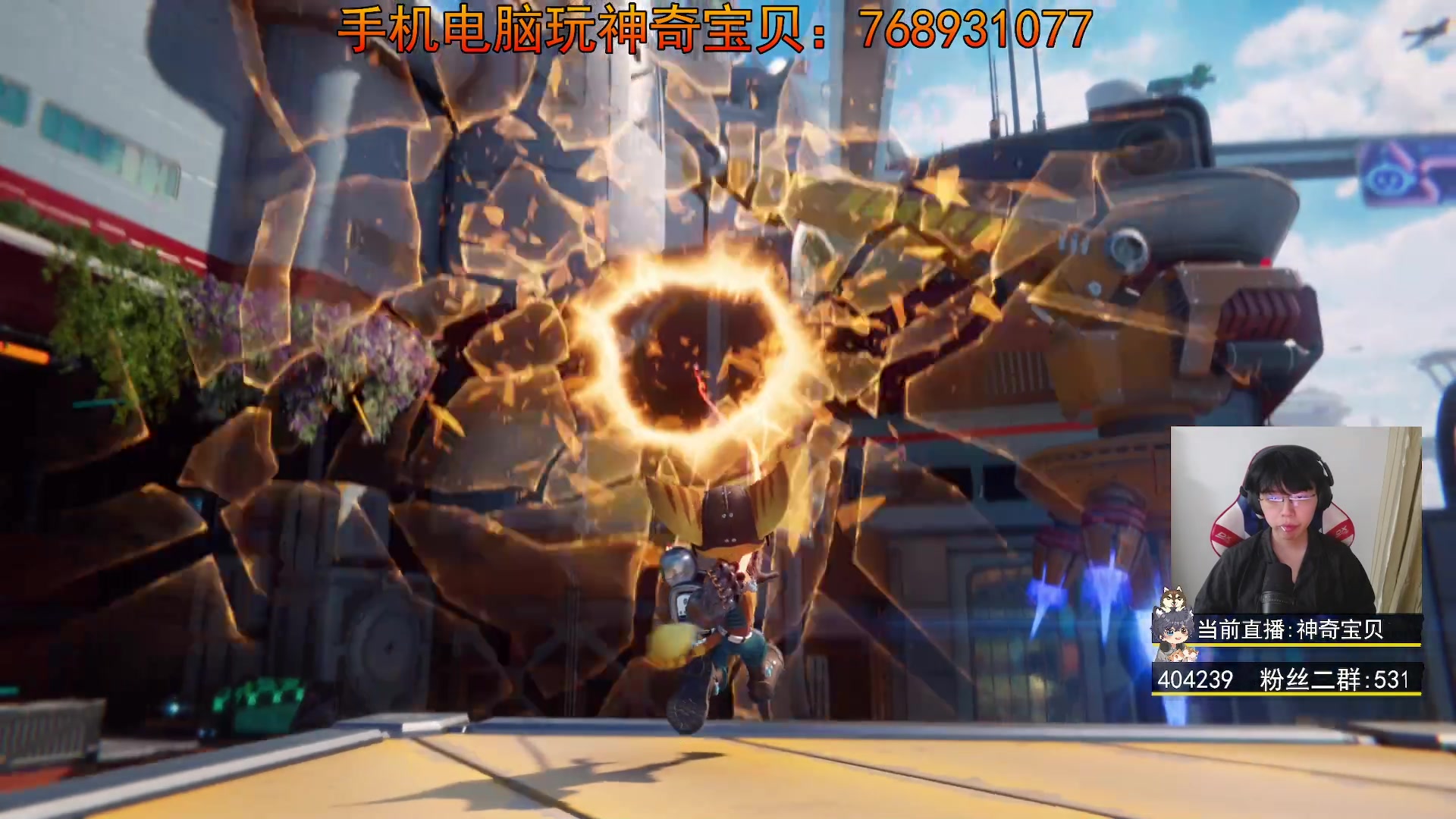 【2023-12-08 22点场】丨绅士瑄丨：让我们沉浸在游戏的世界 好嘛~