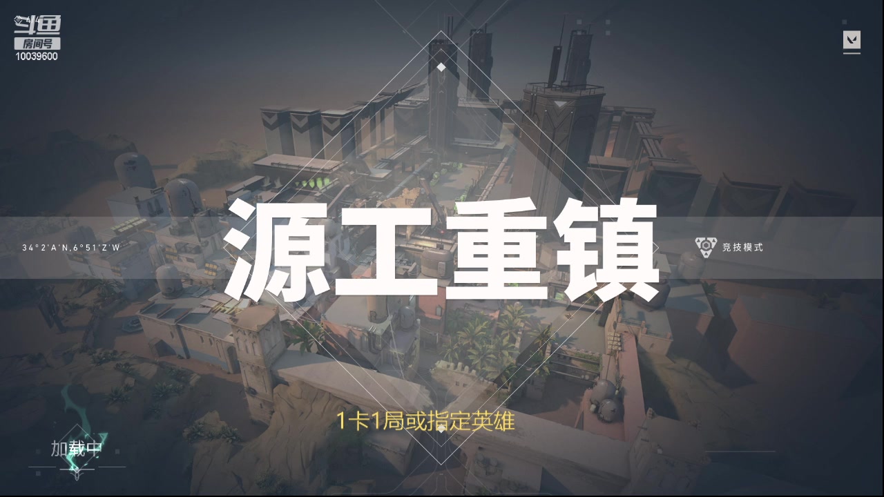 【2023-11-29 03点场】电竞少女幽灵酱：又来挑战夜晚的排位咯