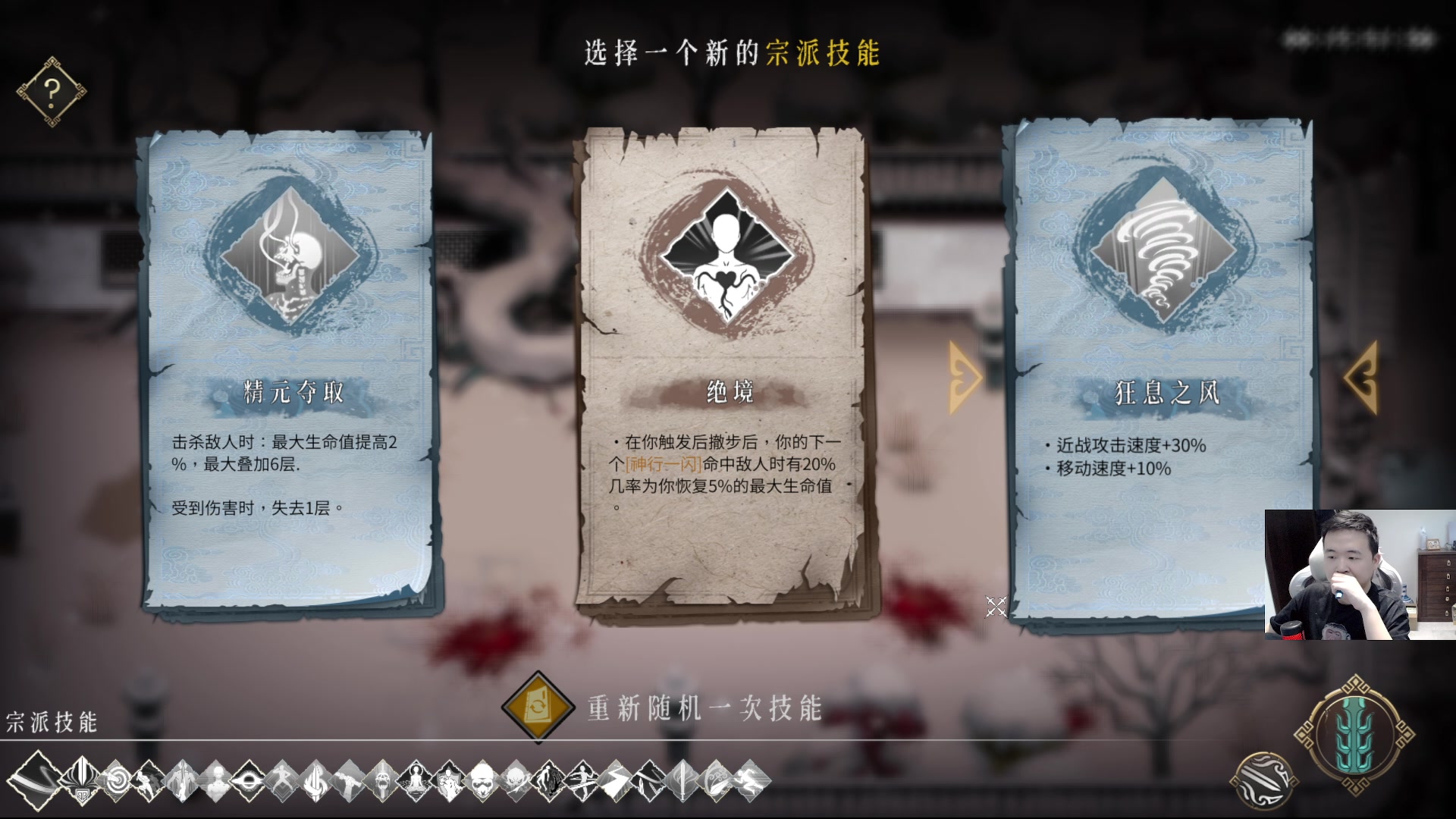 【2023-12-08 22点场】石大壮zz：晚上来补补tga。