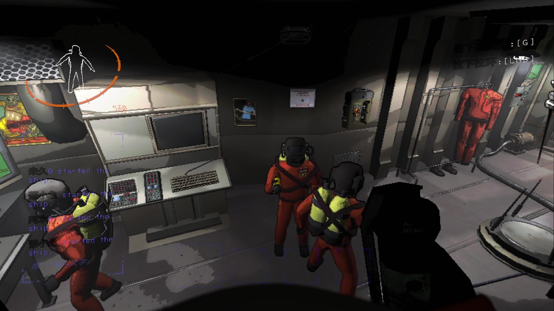 【2023-12-07 21点场】主播无忧丶：【无忧】致命公司太空捡垃圾