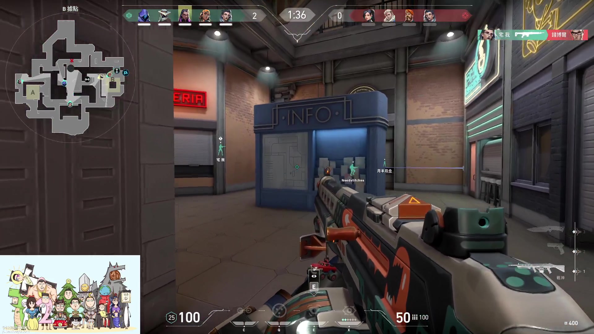 【2023-12-09 18点场】暴走的银剑君丶：银剑君：无畏契约时间！`