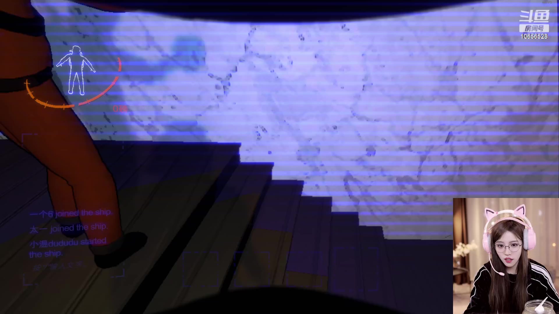【2023-12-08 22点场】唐6儿：【小奶团】6:30来Xdm