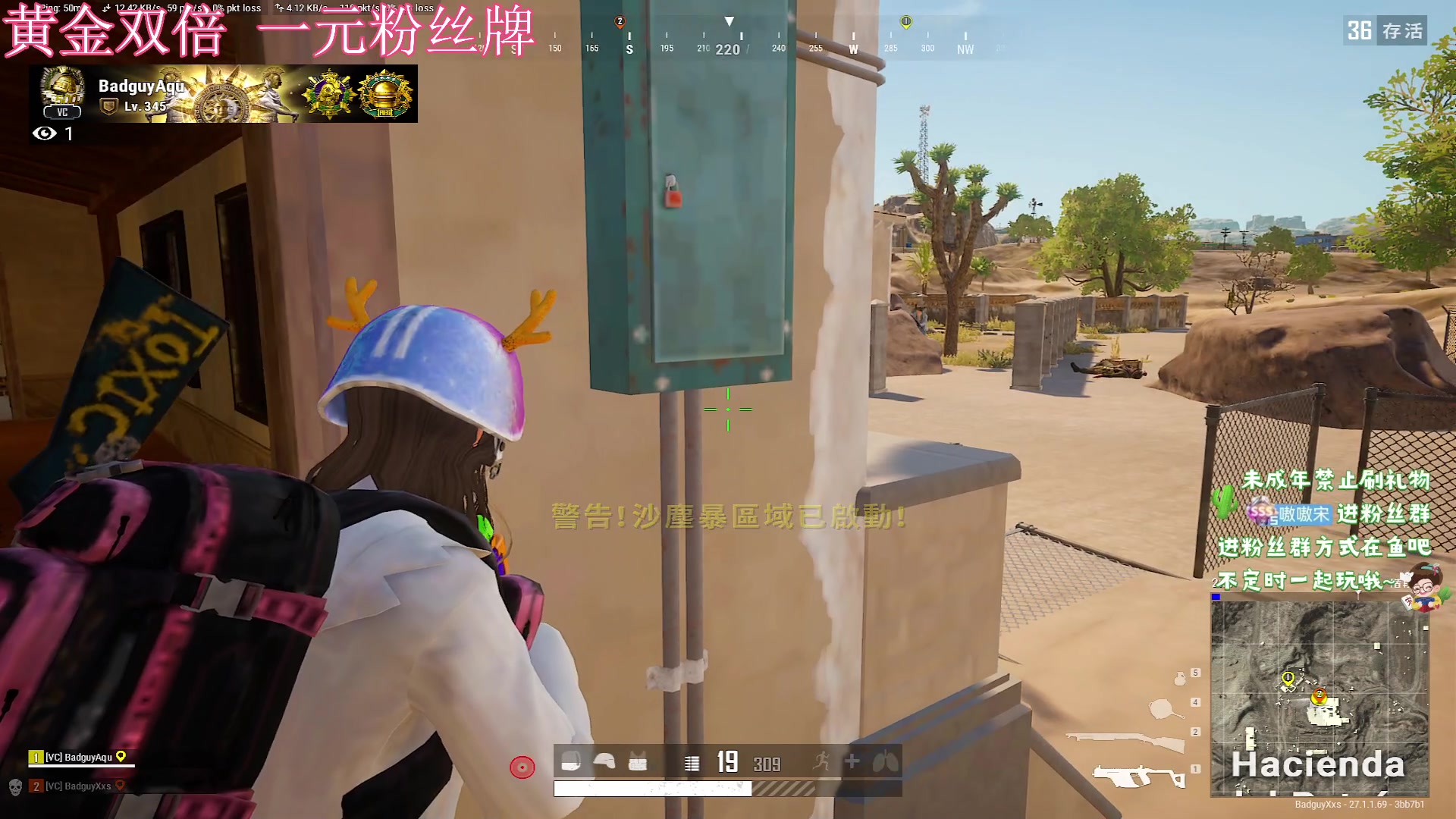 【2023-12-9 4点场】小小宋OAO:✨小小宋✨开心快乐每一天！