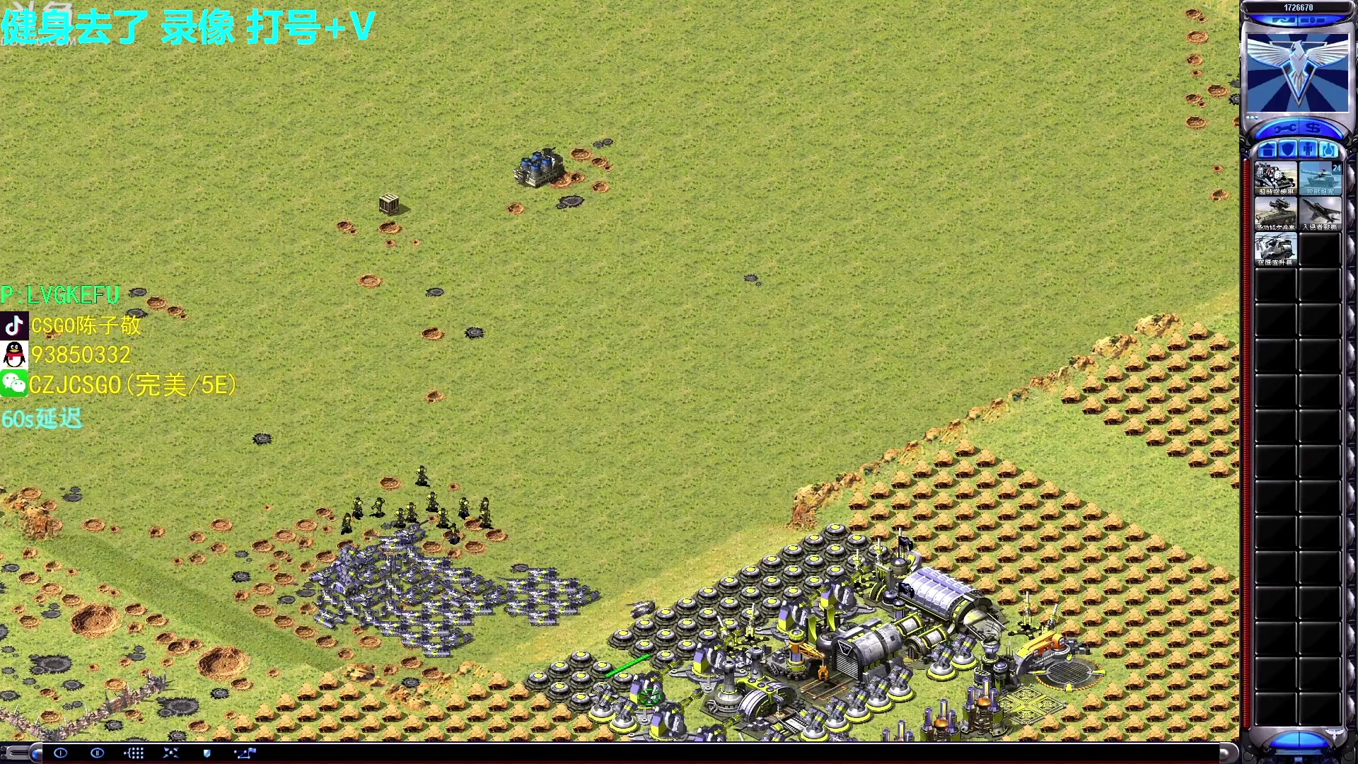 【2023-12-10 19点场】陈子敬丶：【帮打号】PL第一子敬回归