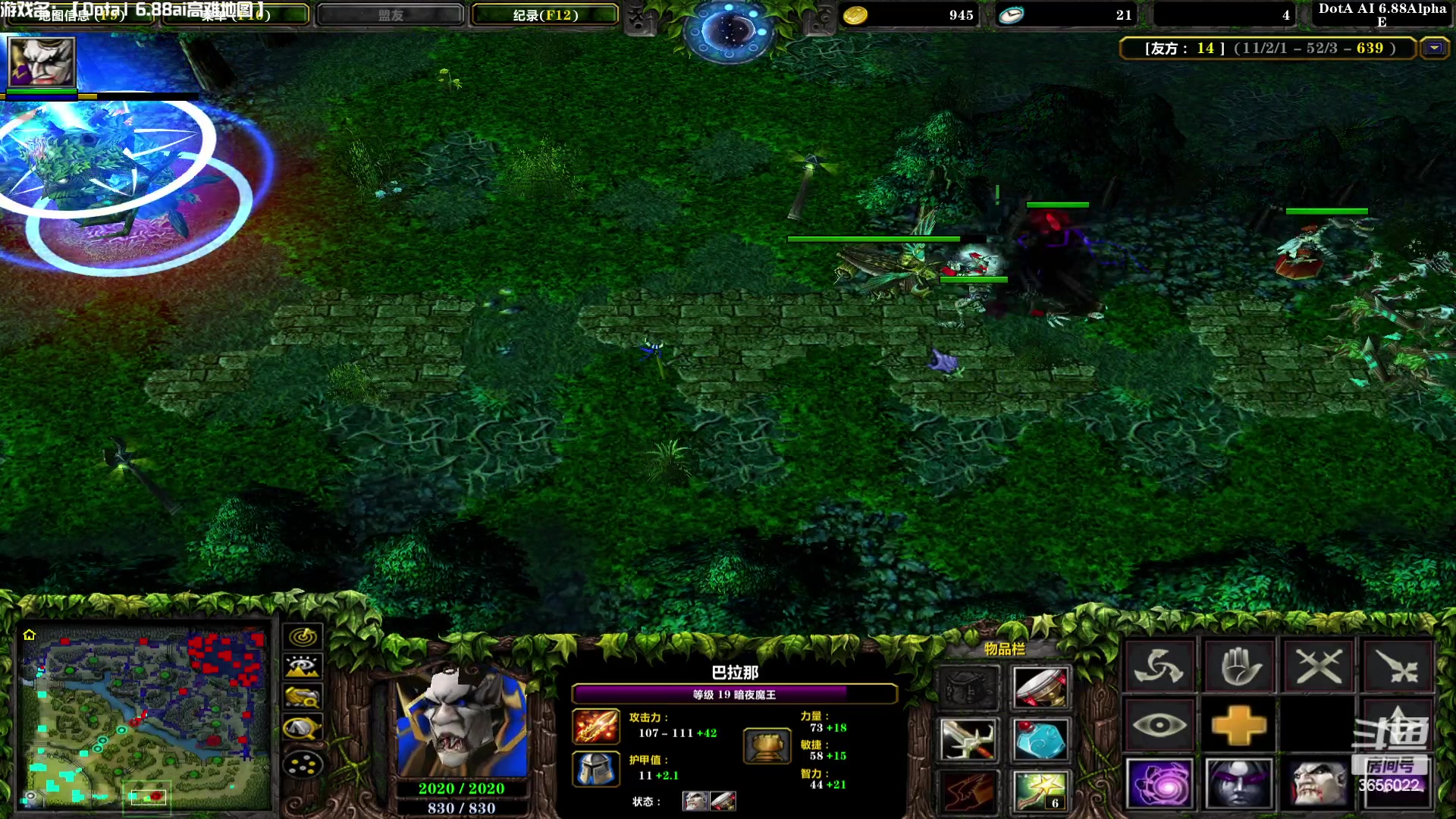 【2023-12-10 11点场】元気查克拉：【Dota1高难AI地图】查克拉の日常