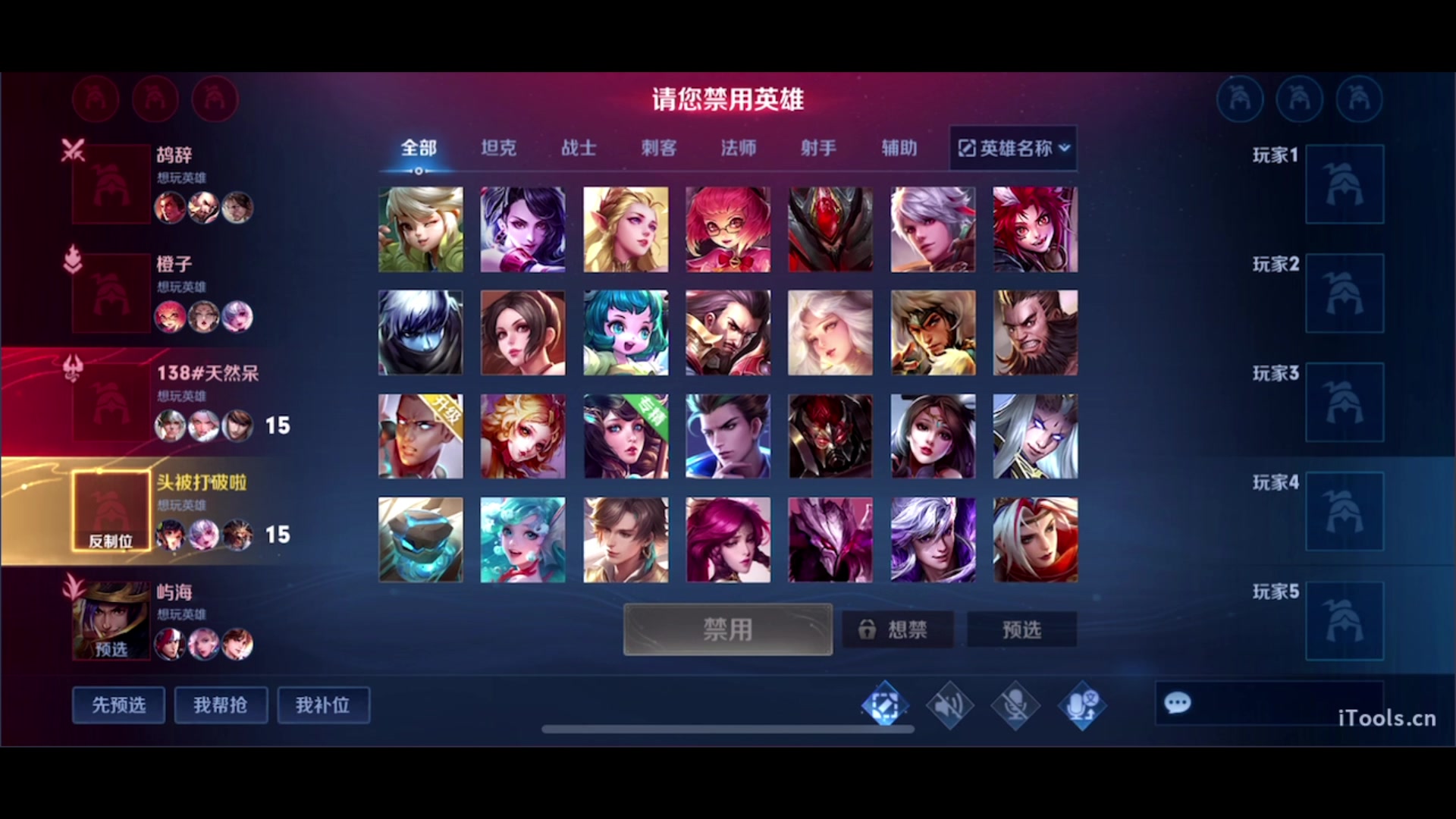 【2023-12-10 18点场】三炮zzz：1591803