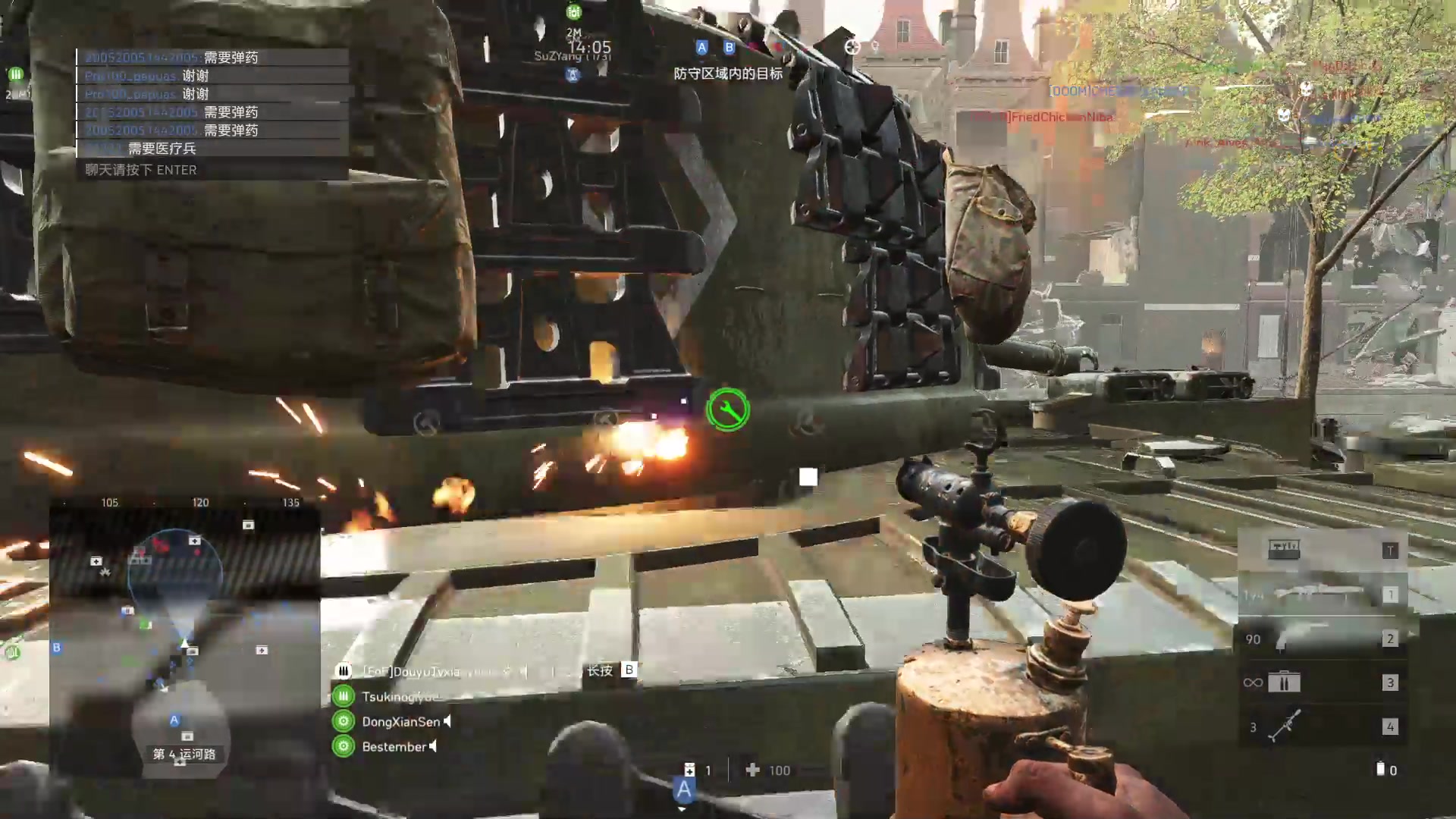 【2023-12-10 00点场】永远的小夜曲：夜曲 佛系佛系