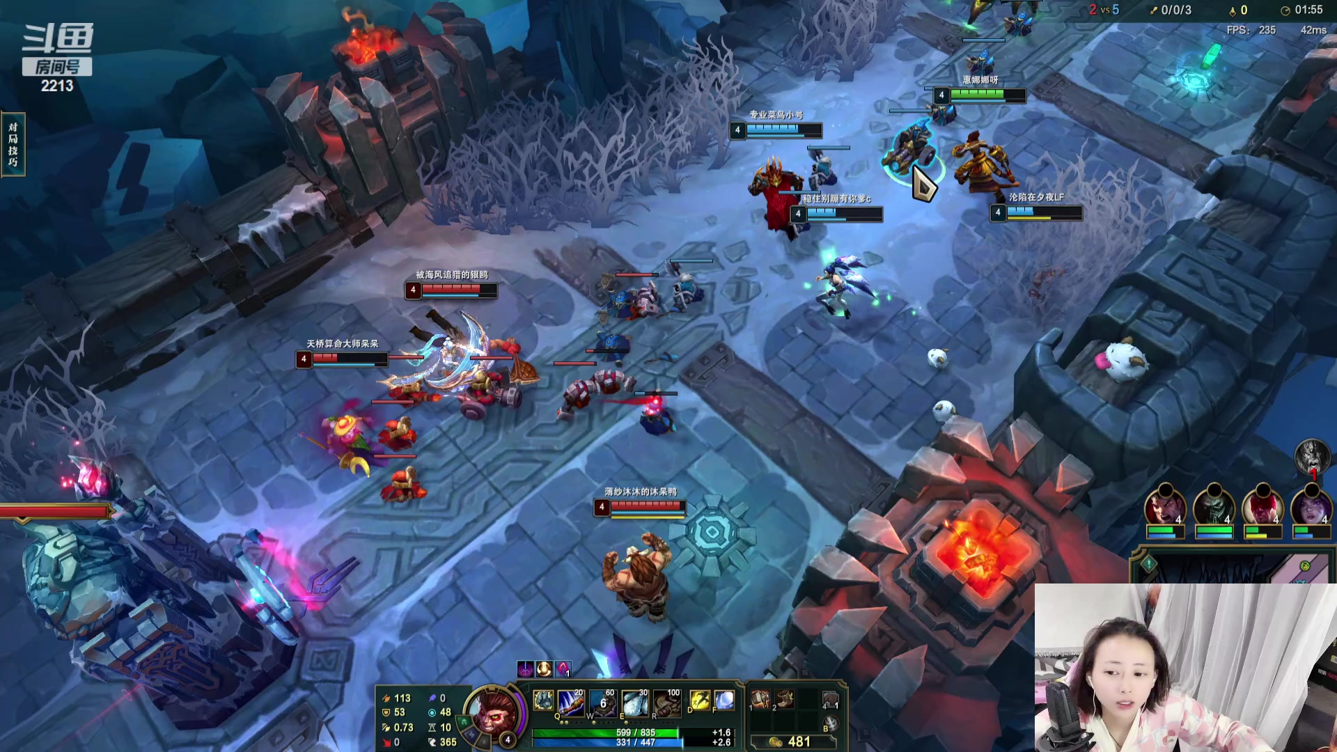 【2023-12-05 22点场】惠娜娜呀：【小奶团】去输液，晚点来