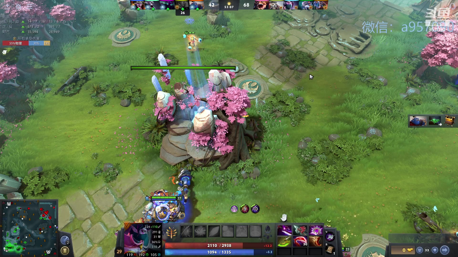 【2023-12-10 01点场】踏上征途167：零压力 ！只有鼓励 ！！