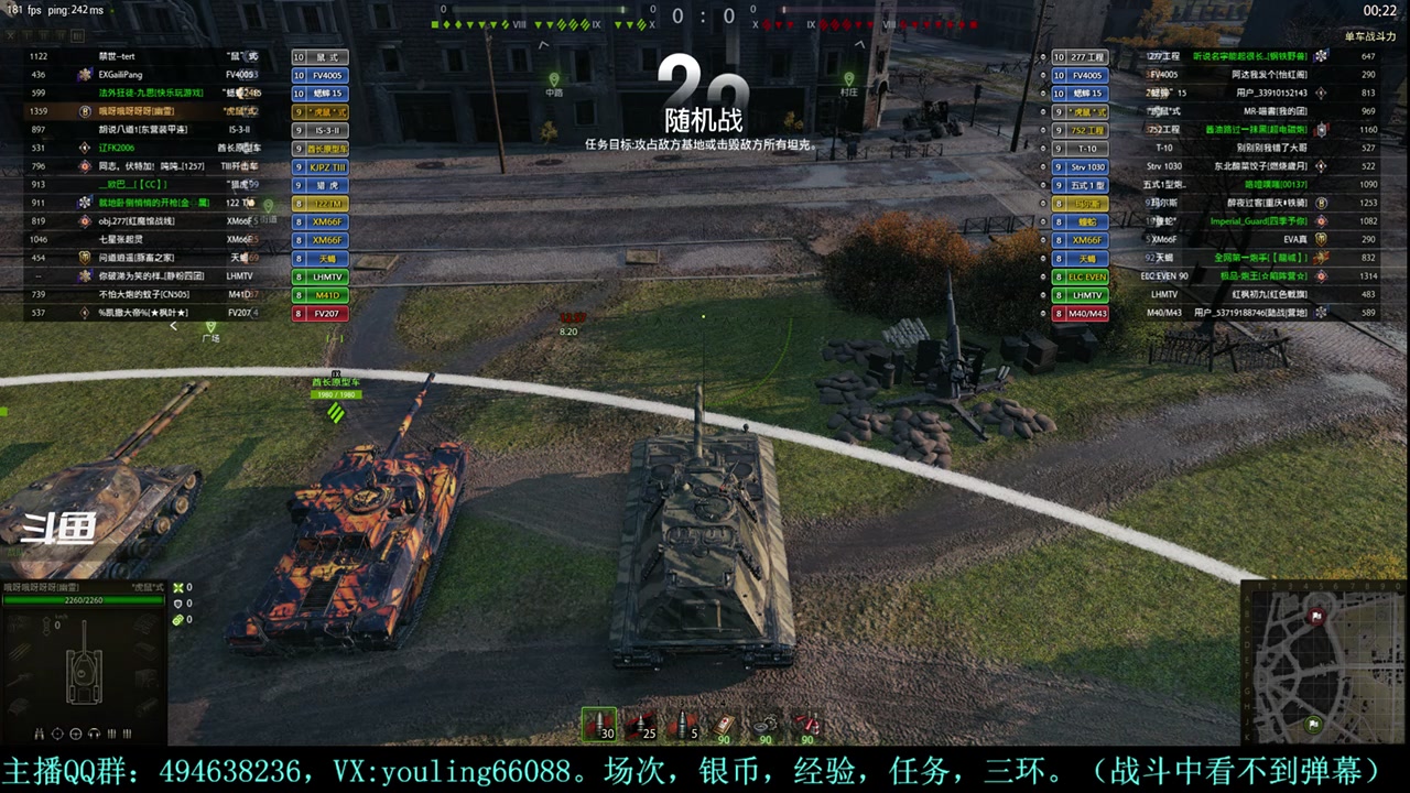 【2023-12-09 19点场】暗夜幽霊：幽霊：愉快的屯屯鼠