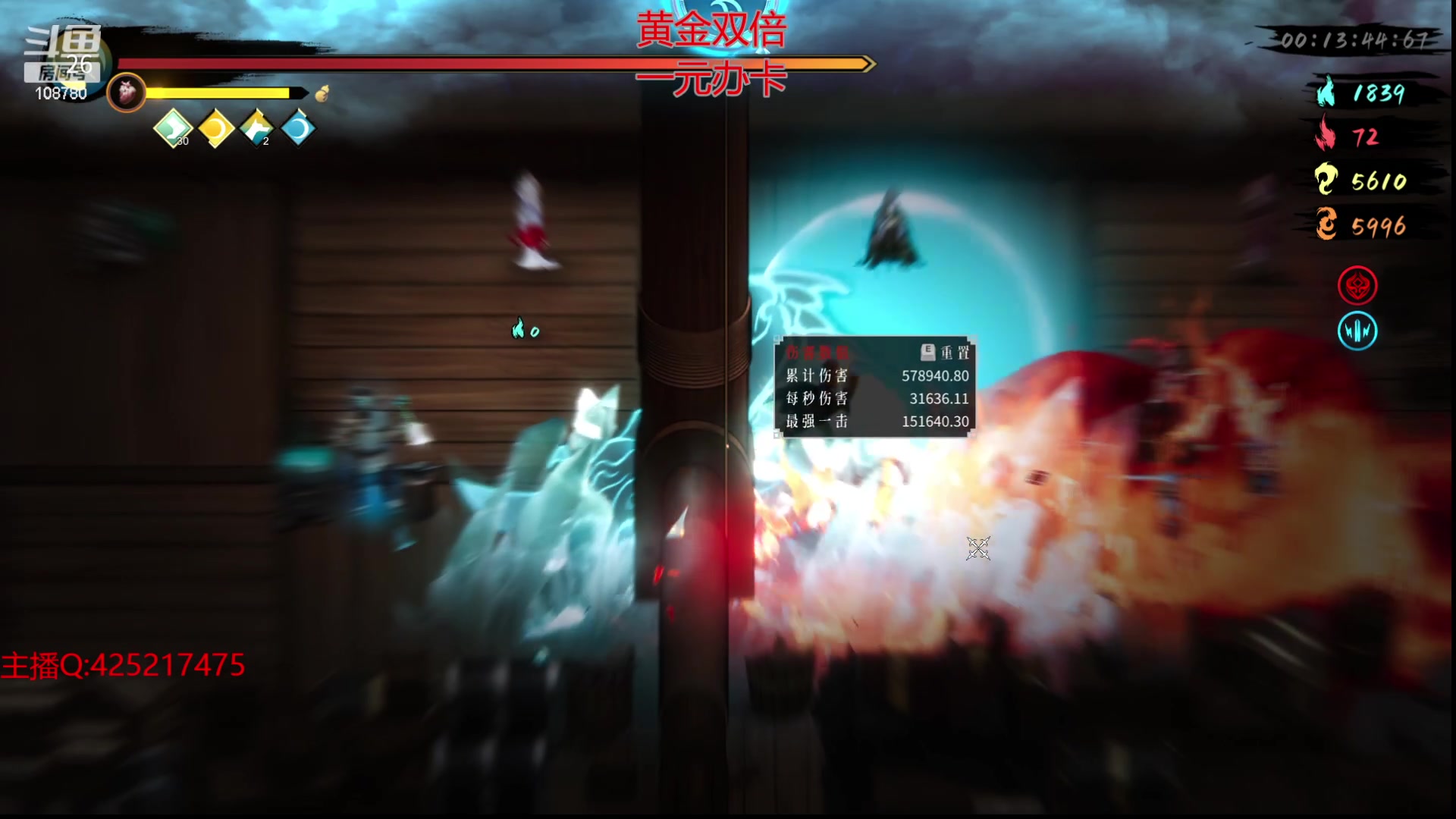 【2023-12-10 09点场】兮饭锐雯：大乱斗狂少归位！