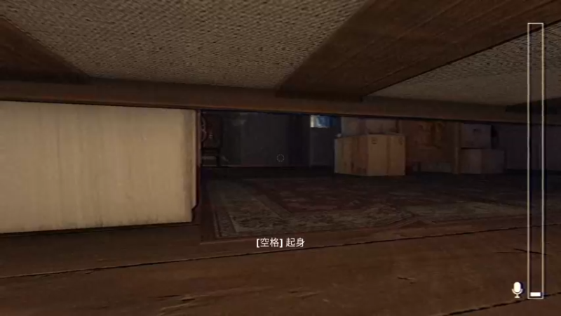 【2023-12-10 14点场】琼斯小卫：恐怖新游《监护人》来了-太吓人了