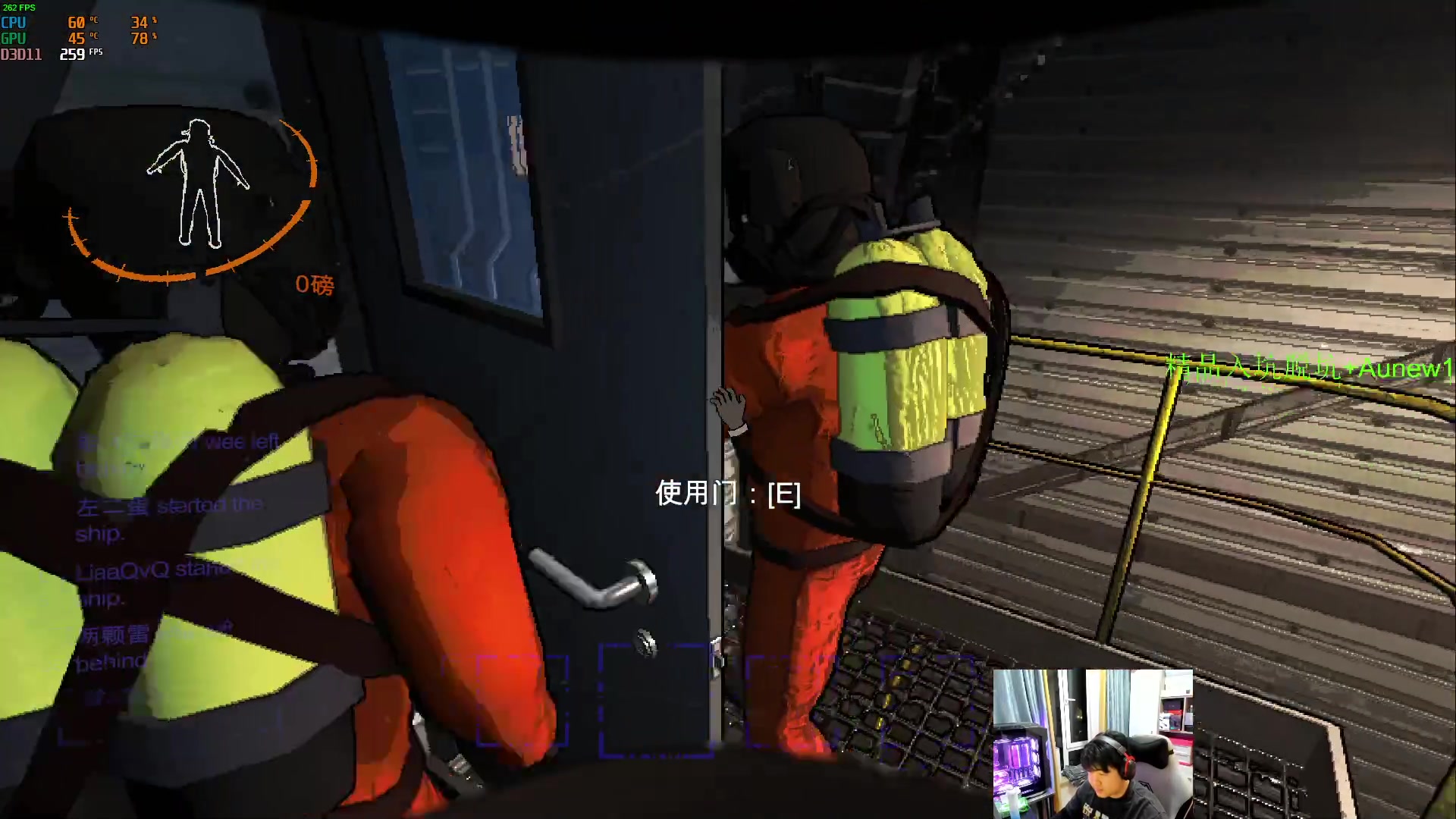 【2023-12-09 22点场】4AM小海xx丶：开启你的荣都之旅！