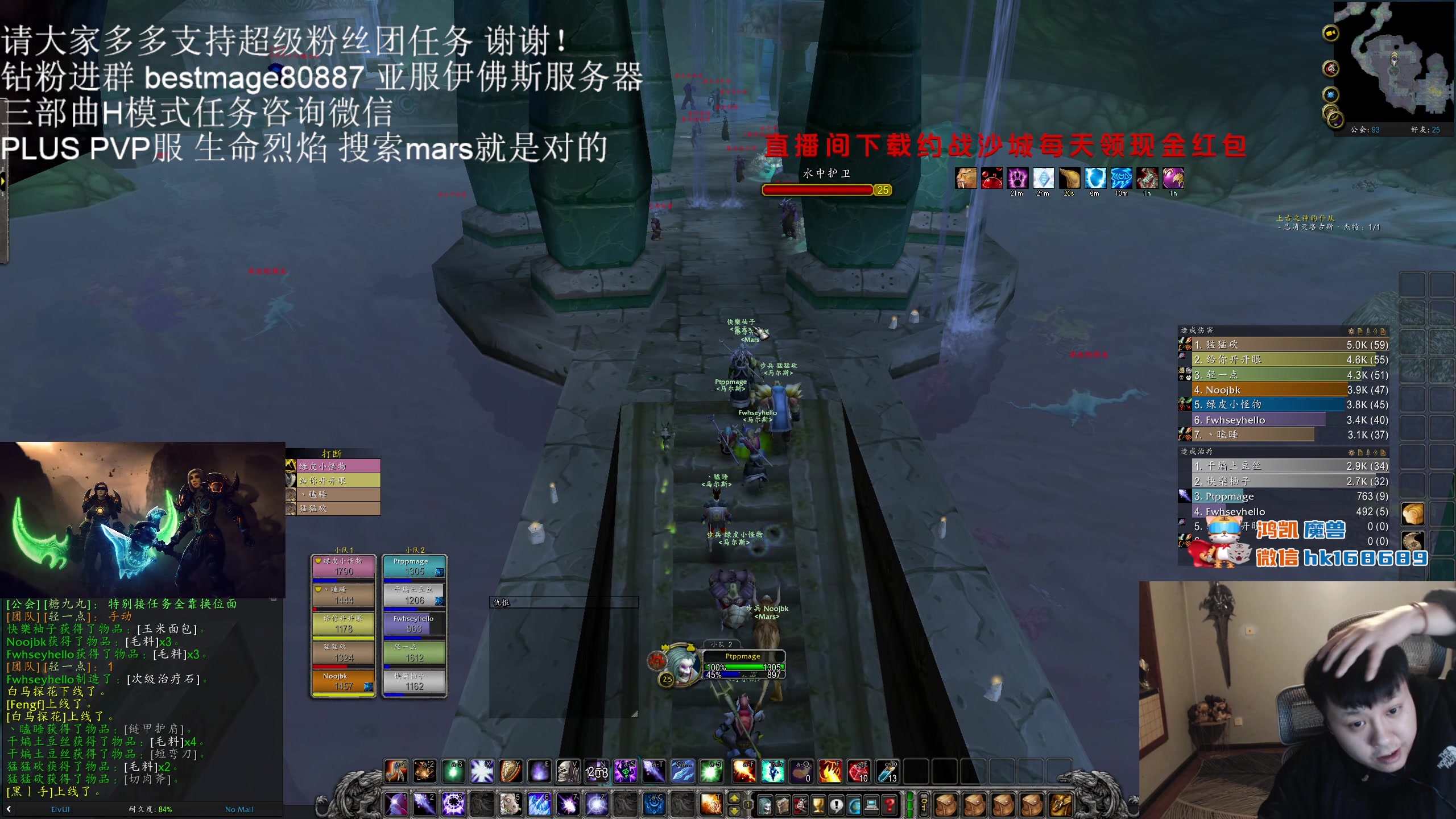 【2023-12-09 22点场】DMC葡萄鹏：一车HLK然后PLUS！