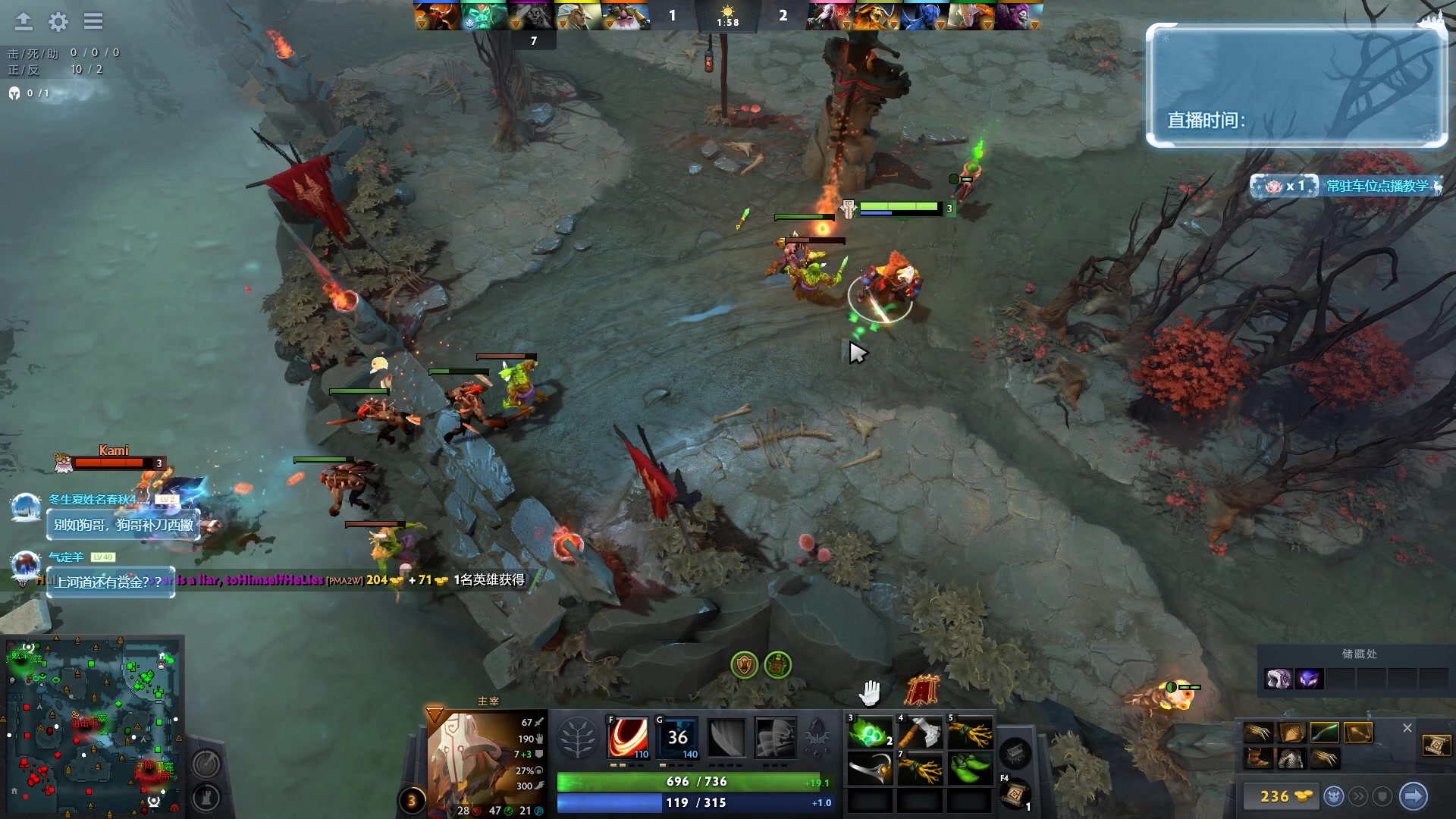 【2023-12-10 13点场】顾非池：今晚11点帝国时代ⅣEGC单挑比赛