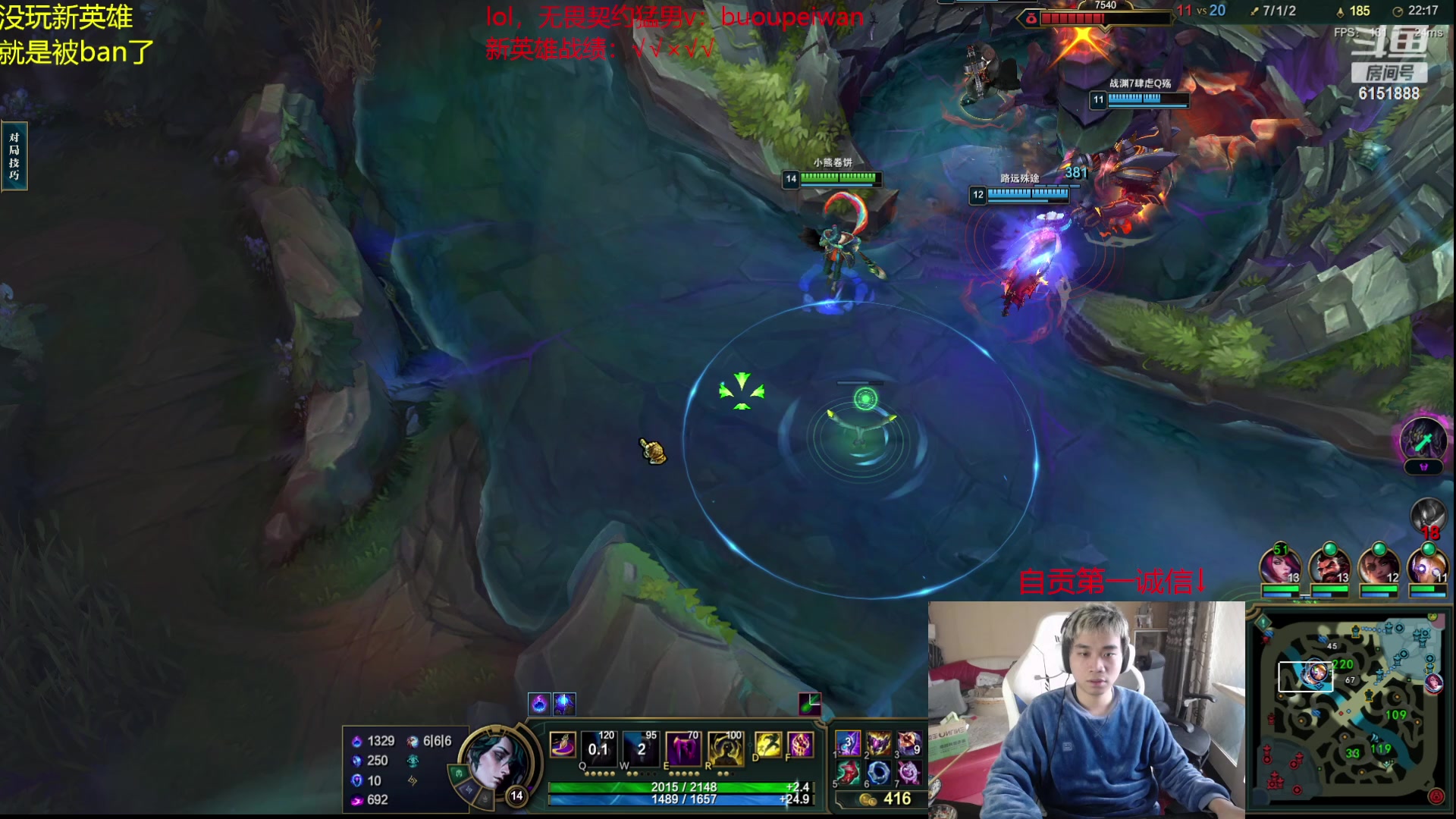 【2023-12-10 14点场】自宇666：【国一新英雄】学会了在兄弟面前装逼