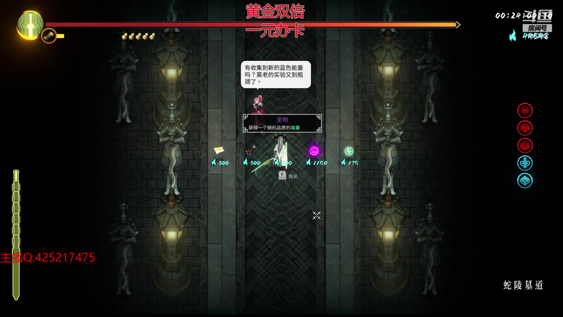 【2023-12-10 07点场】兮饭锐雯：大乱斗狂少归位！