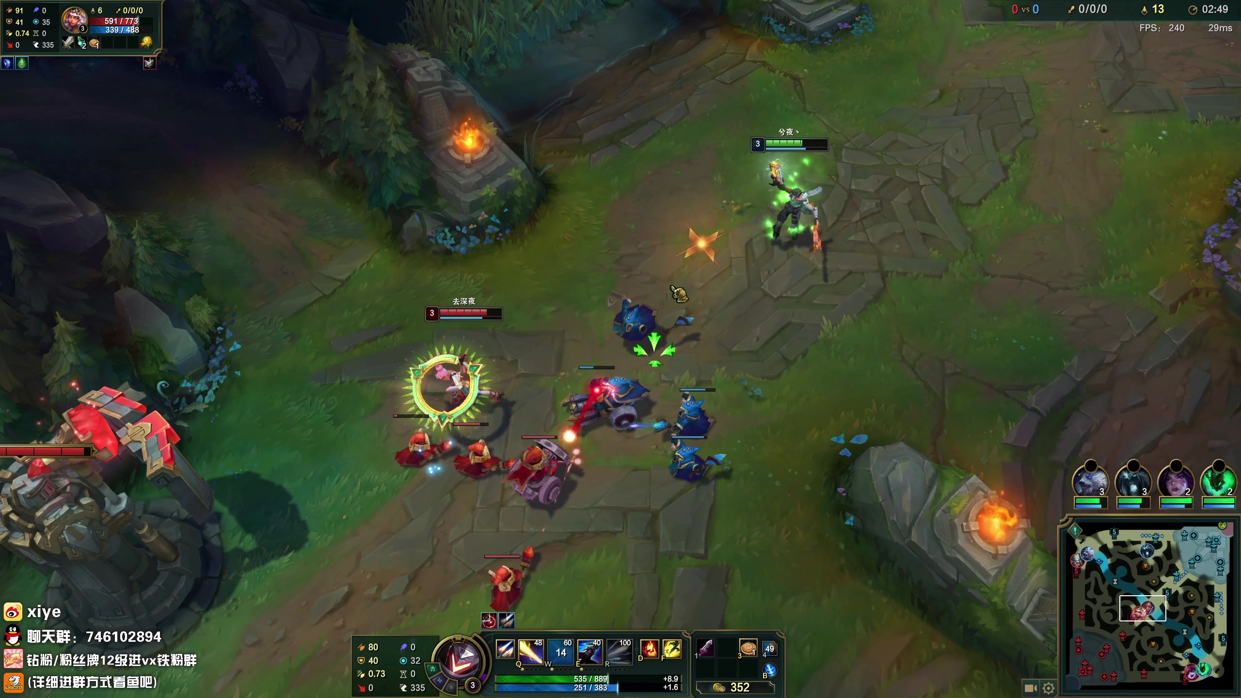 【2023-12-10 18点场】兮夜丶xiye：双倍亲密度:一区单排