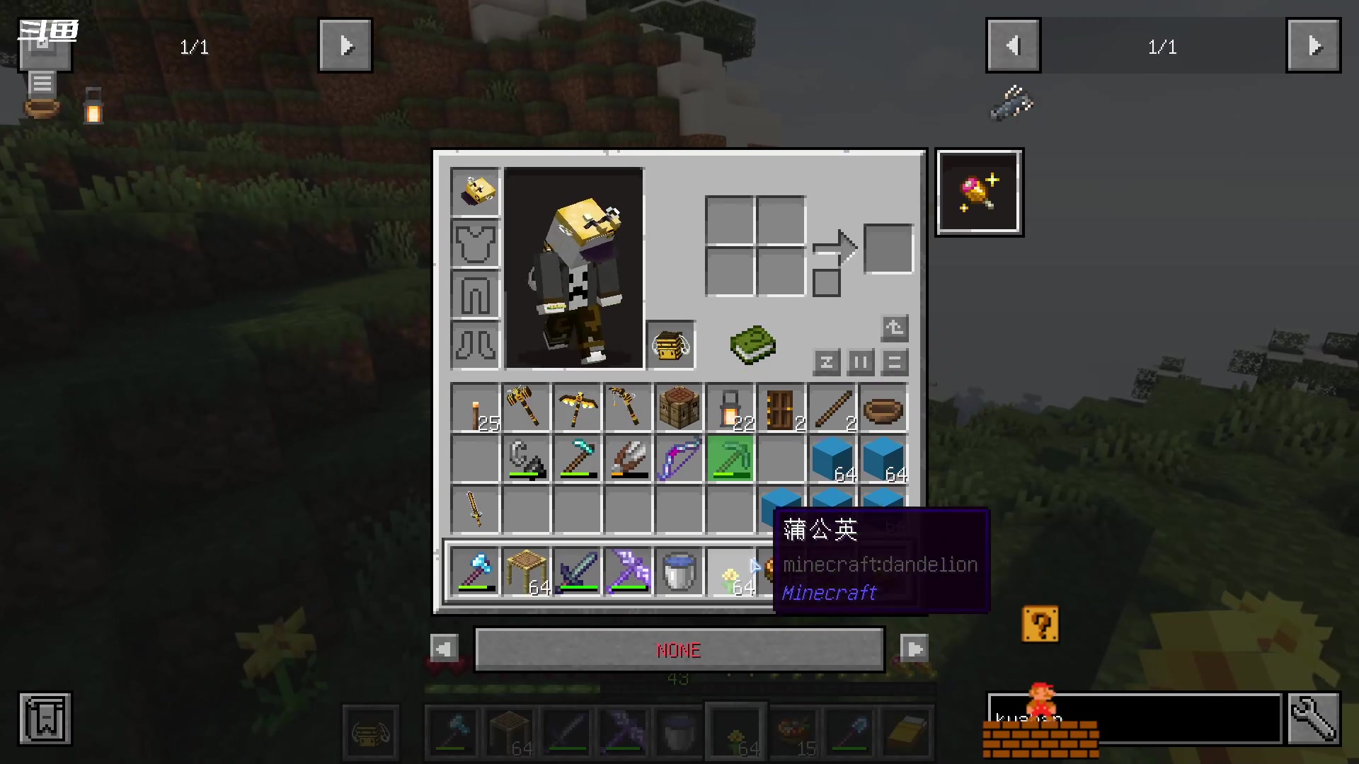 【2023-12-09 22点场】隐者丶丶：质疑小蜜蜂 理解小蜜蜂 成为小蜜蜂