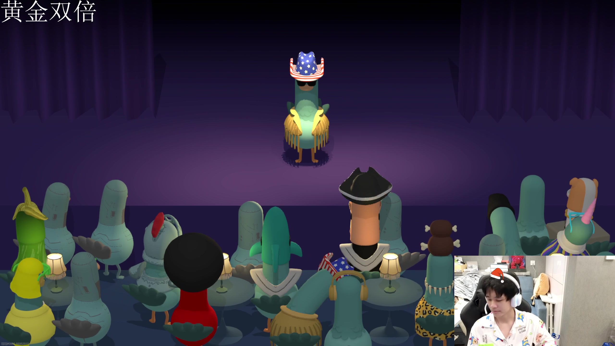 【2023-12-10 00点场】DYG萧玦：会好起来的对吗小王 88805