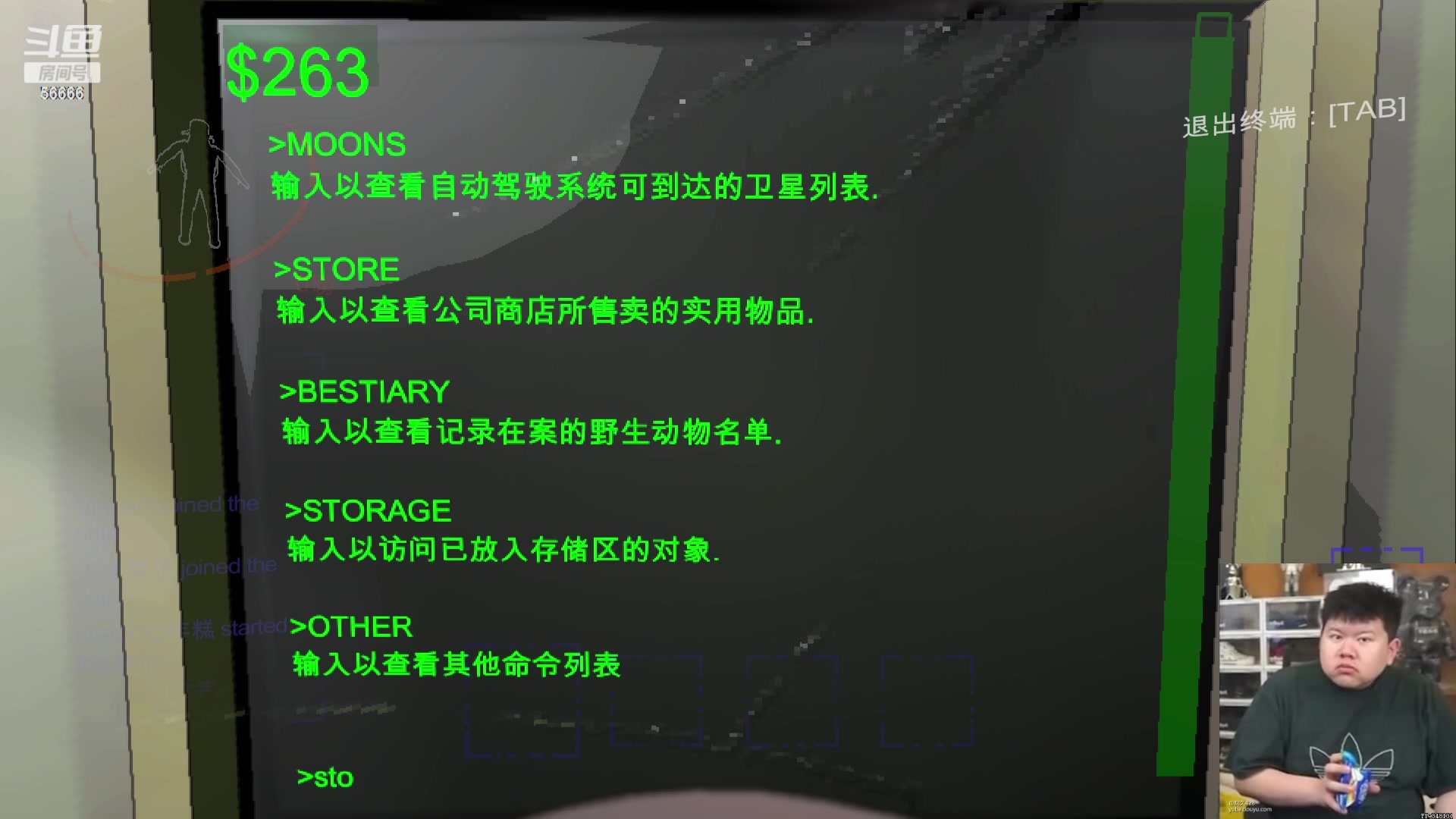 【2023-12-10 01点场】imxiaoxin：【✘-✘】黑白双撒 钻石卡