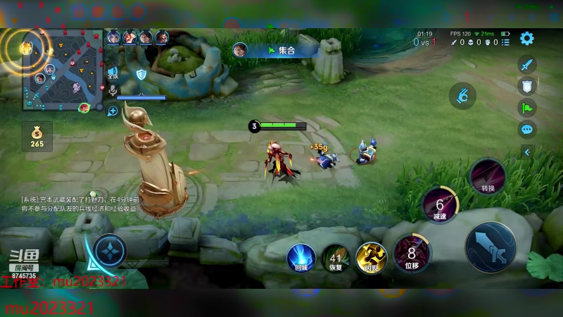 【2023-12-09 22点场】沐沐Ccccc：巅峰赛冲前十！沉淀