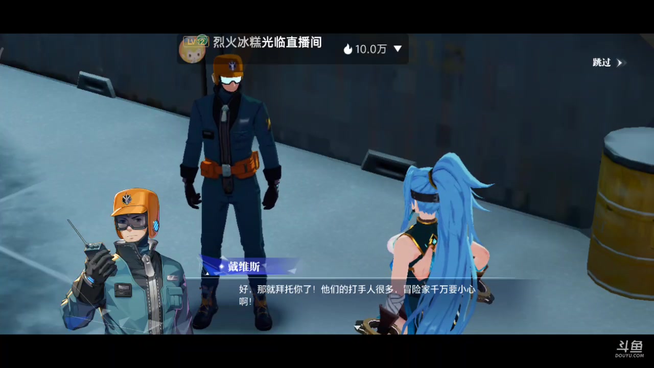 【2023-12-10 16点场】111陆某人：免费做日常10324439