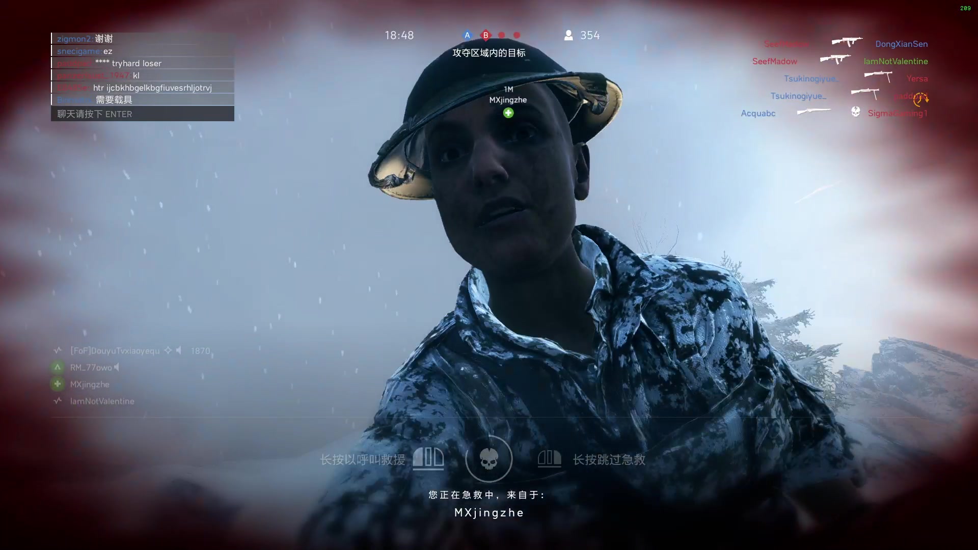 【2023-12-10 02点场】永远的小夜曲：夜曲 佛系佛系