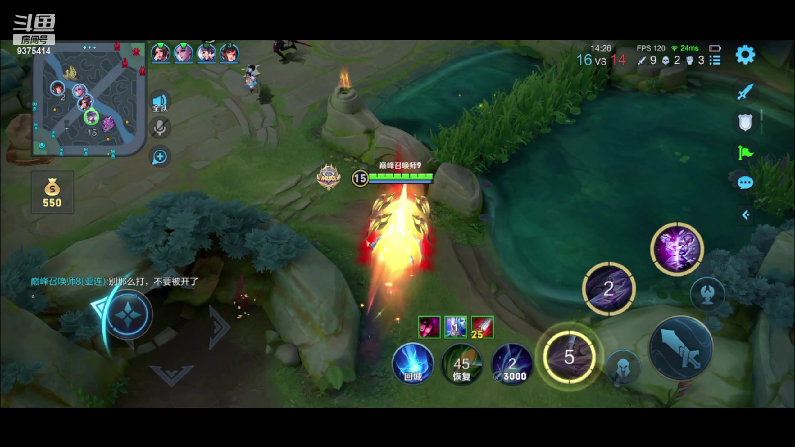 【2023-12-10 21点场】昧昧不是妹妹：尖锐的刃  锋利的齿