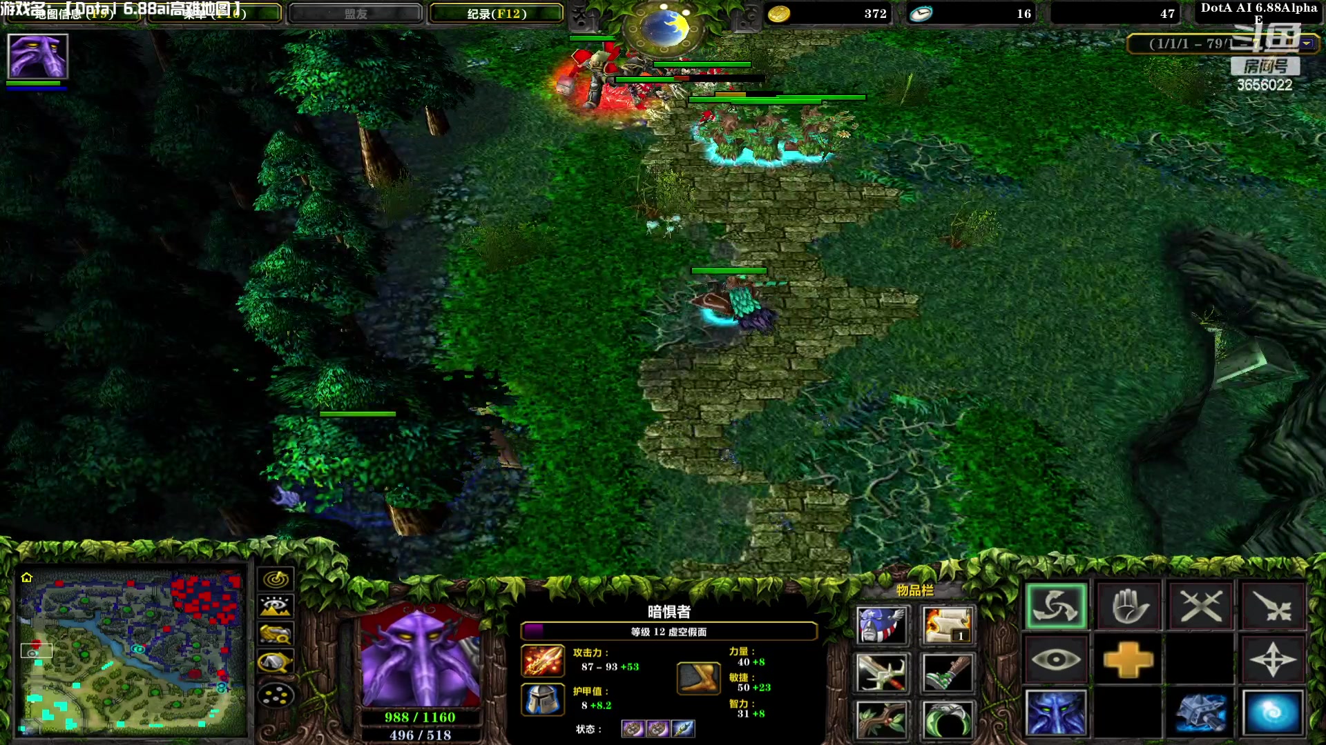 【2023-12-10 13点场】元気查克拉：【Dota1高难AI地图】查克拉の日常
