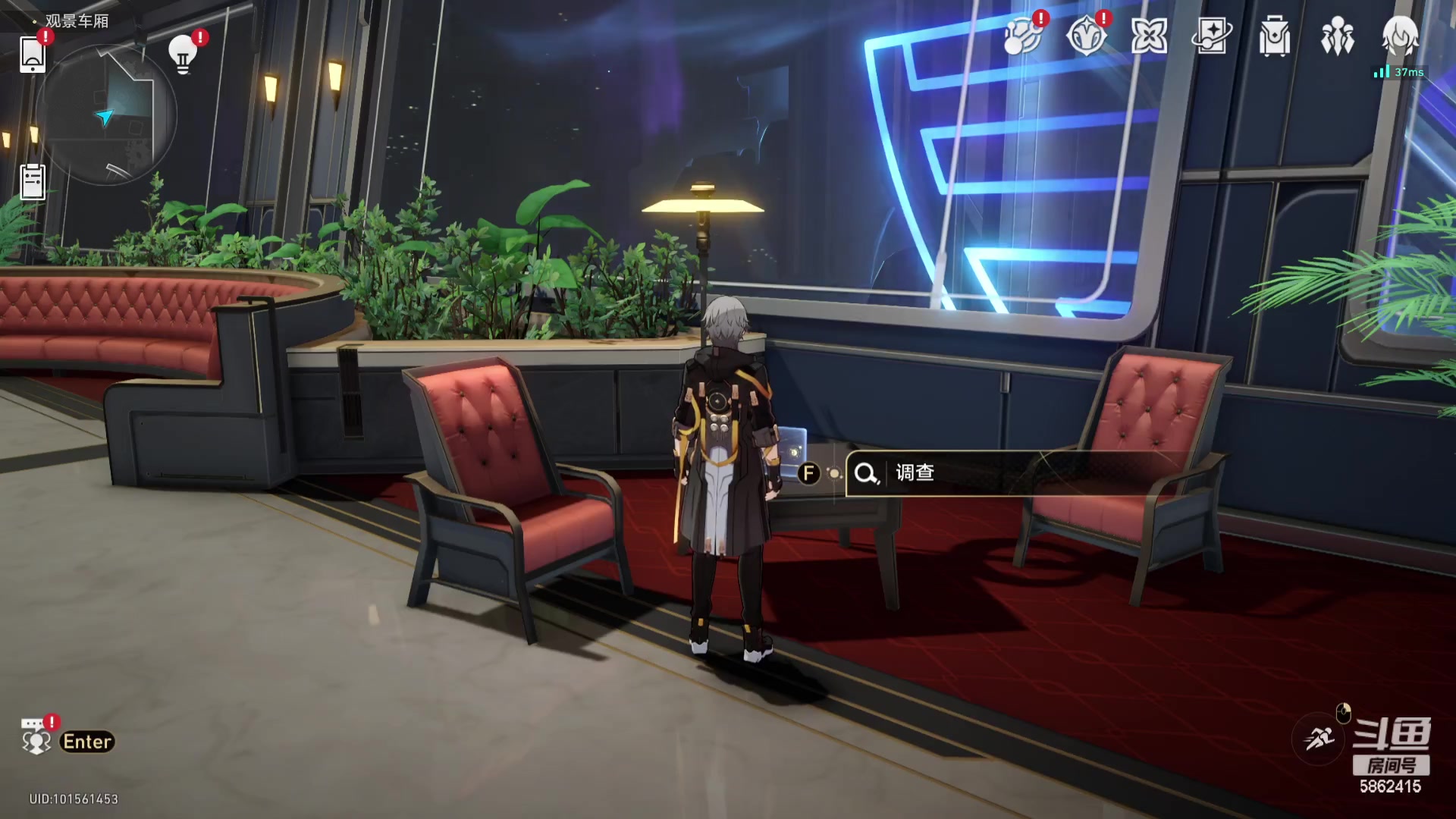 【2023-12-10 19点场】毕游侠：播完再去躺一会