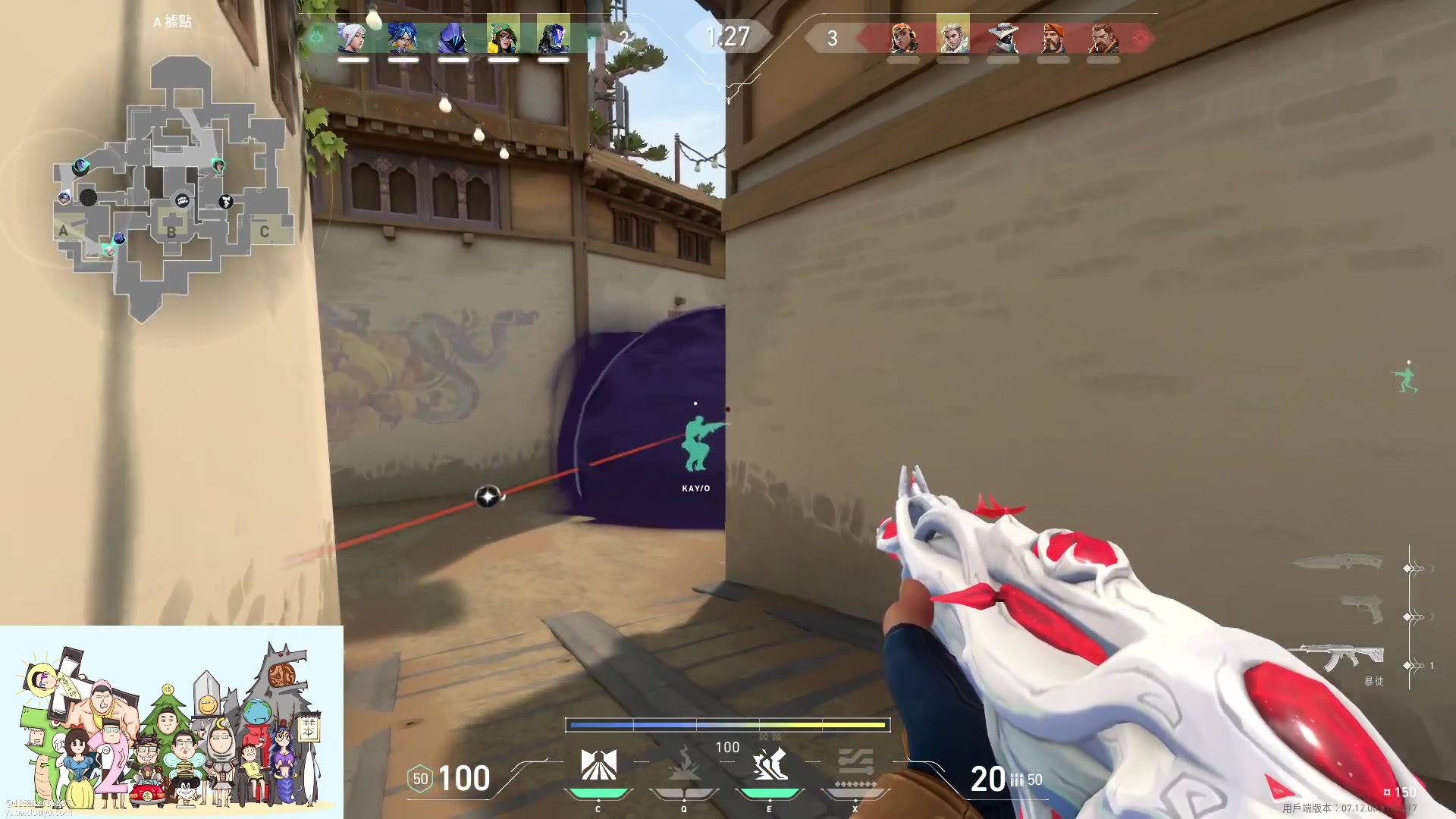 【2023-12-10 16点场】暴走的银剑君丶：银剑君：无畏契约时间！`