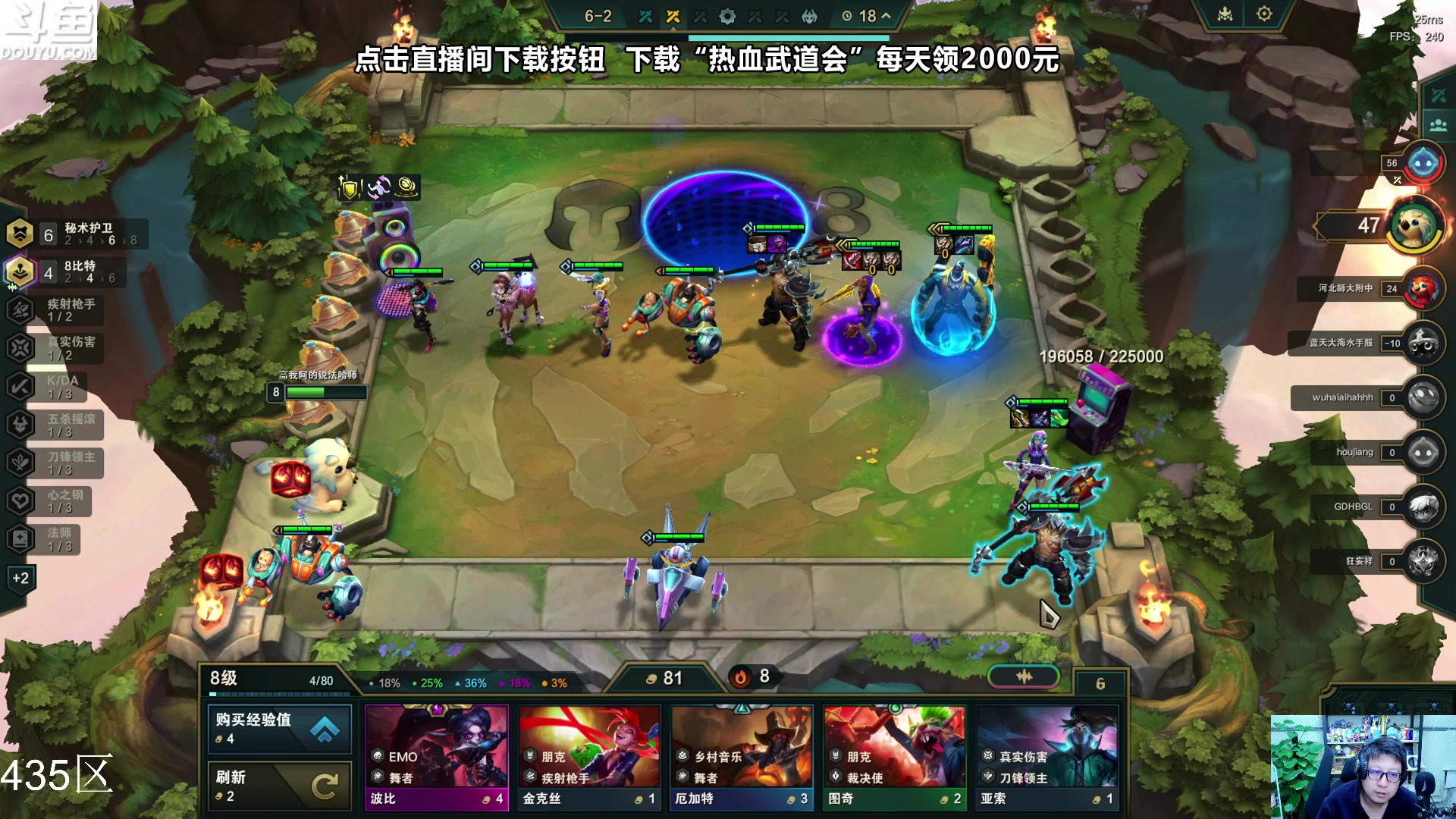 【2023-12-10 00点场】东北大鹌鹑：东北大鹌鹑 恐怖如斯