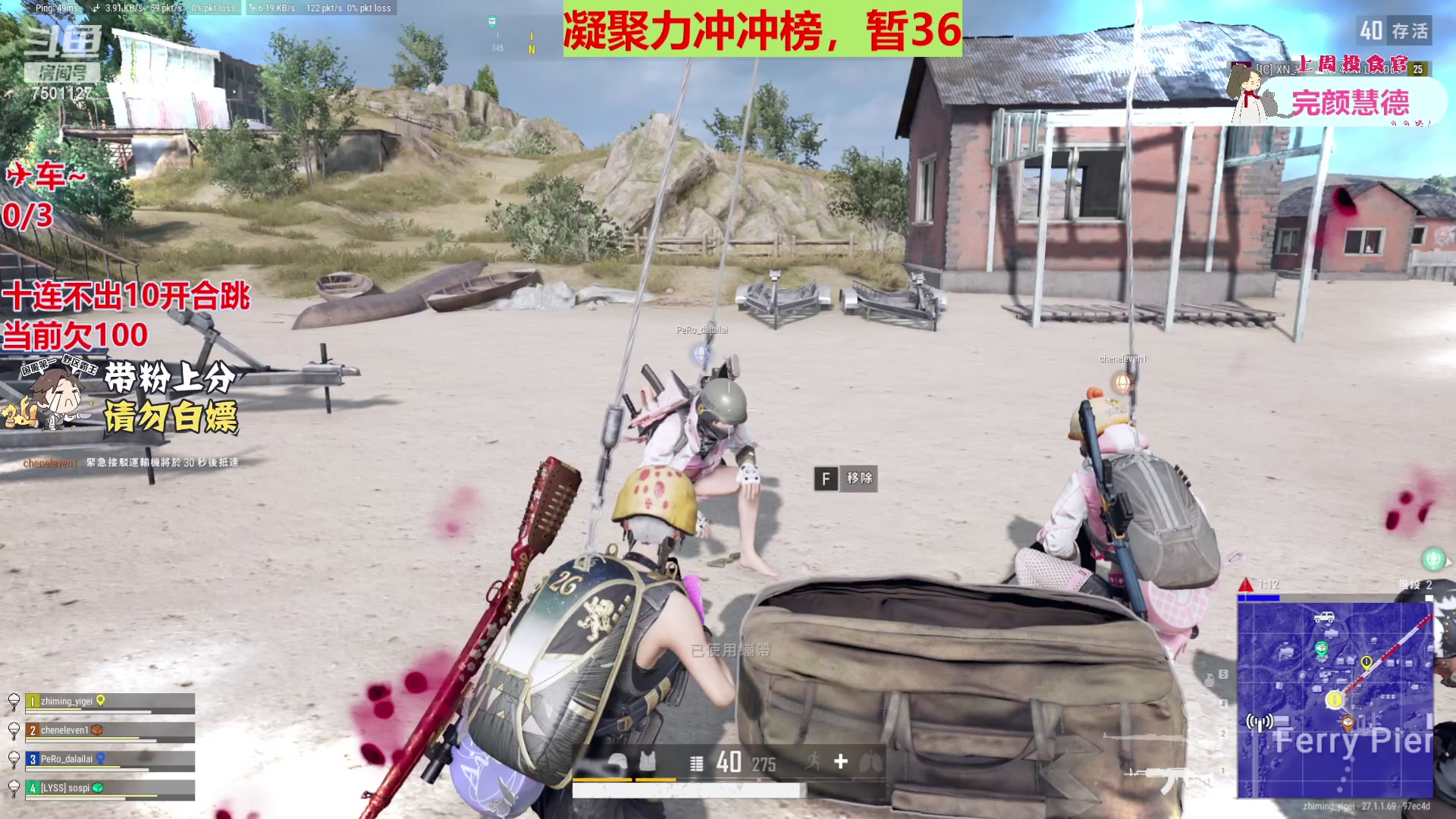 【2023-12-10 19点场】哦哟orz：【小奶团】勤奋打卡